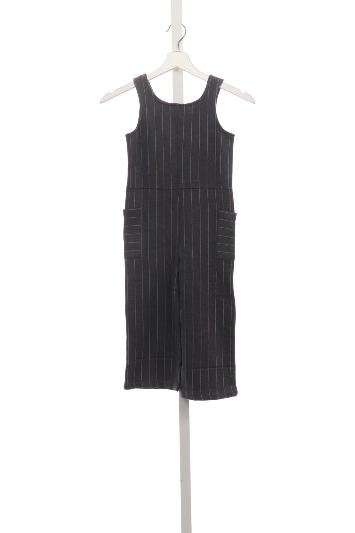 Детски гащеризон GOCCO2