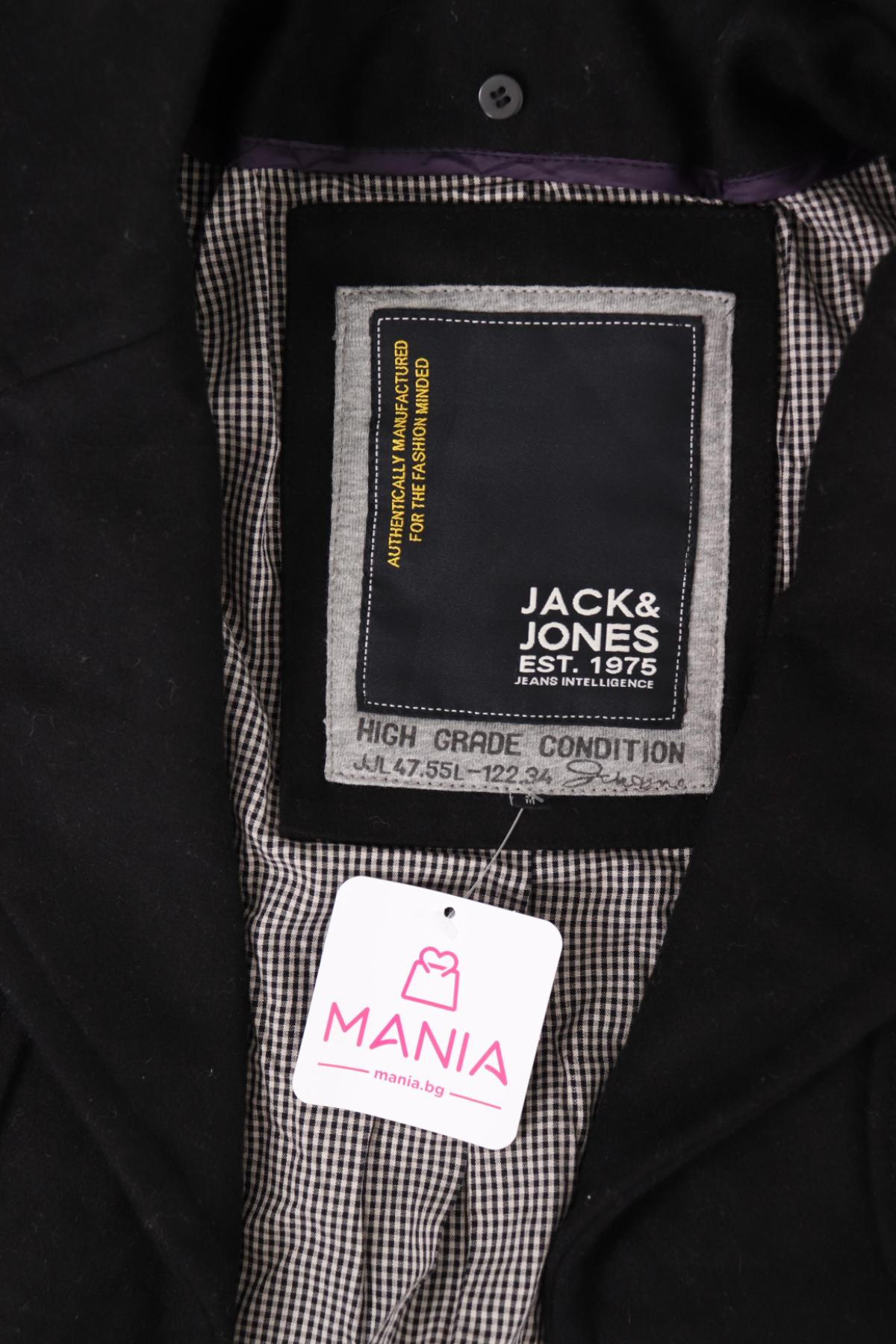 Палто JACK & JONES3