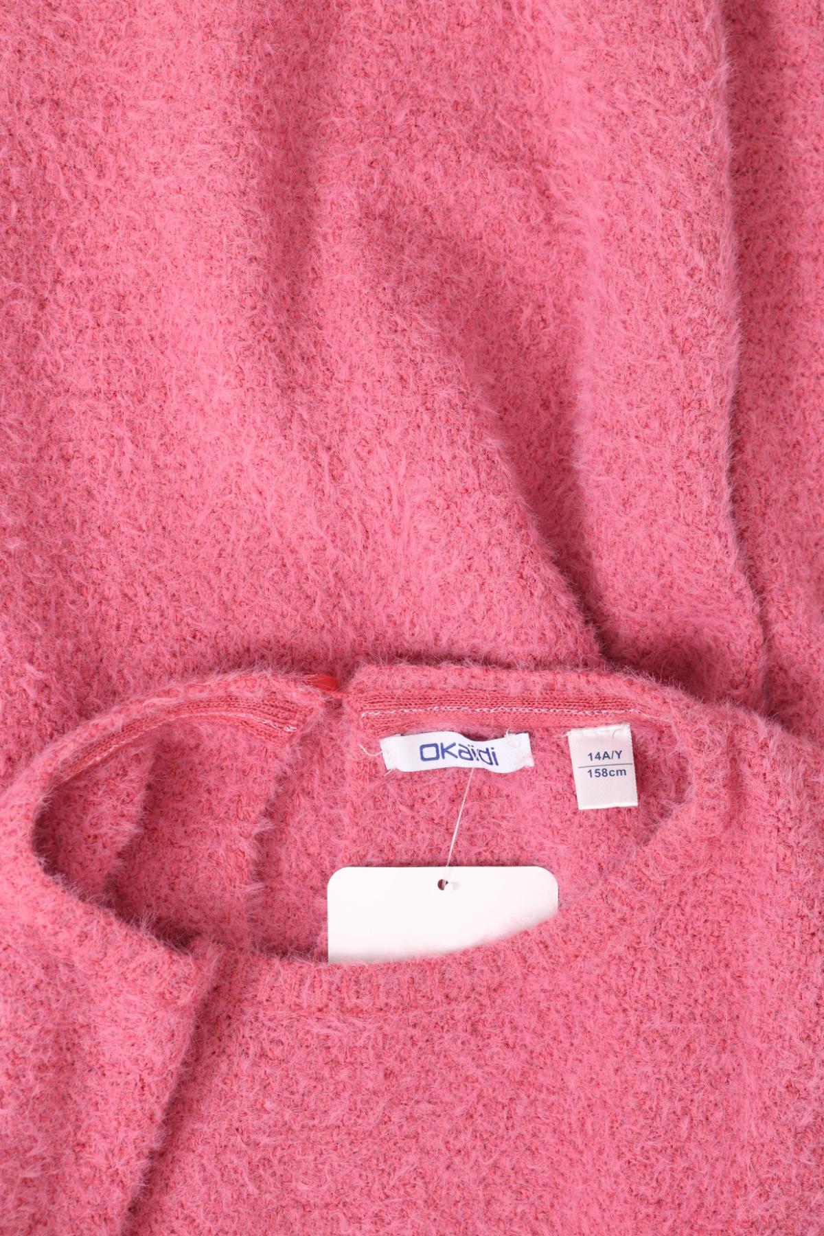 Детски пуловер OKAIDI3