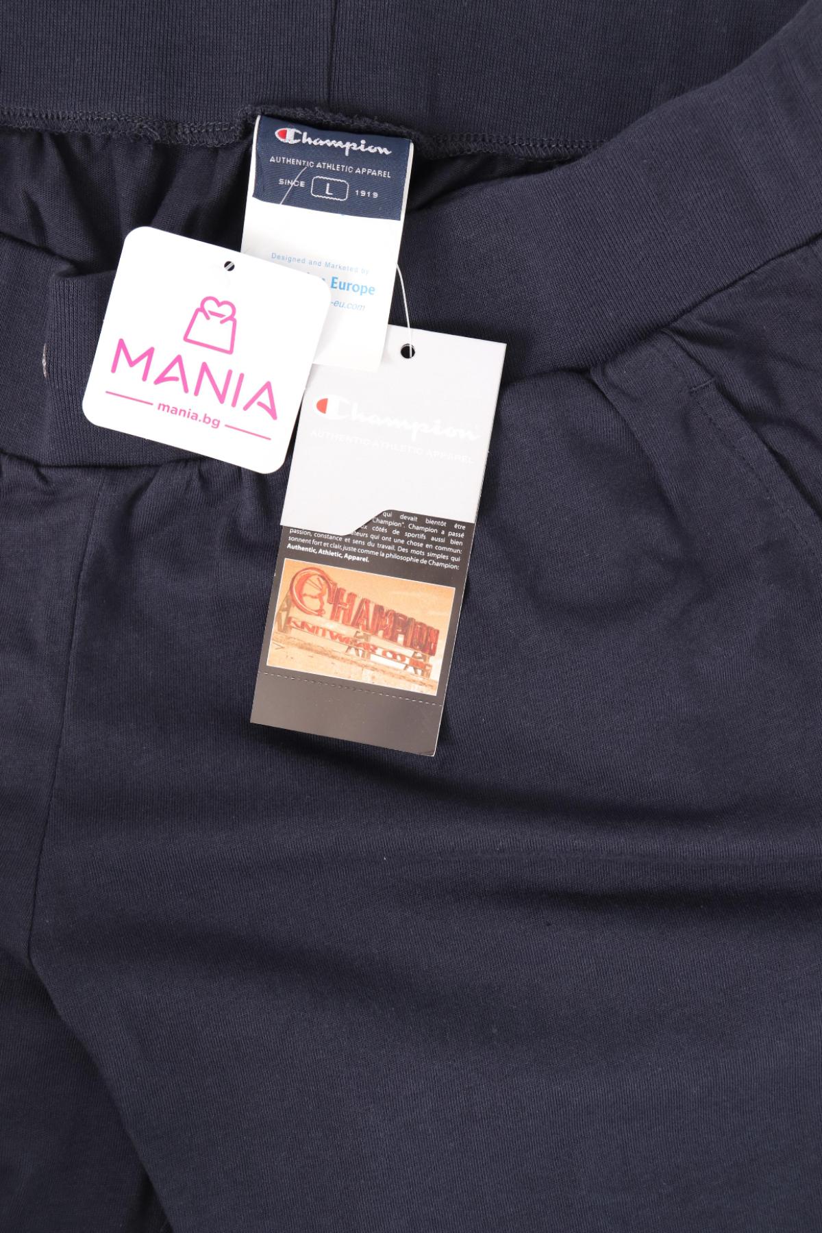 Спортни къси панталони CHAMPION3