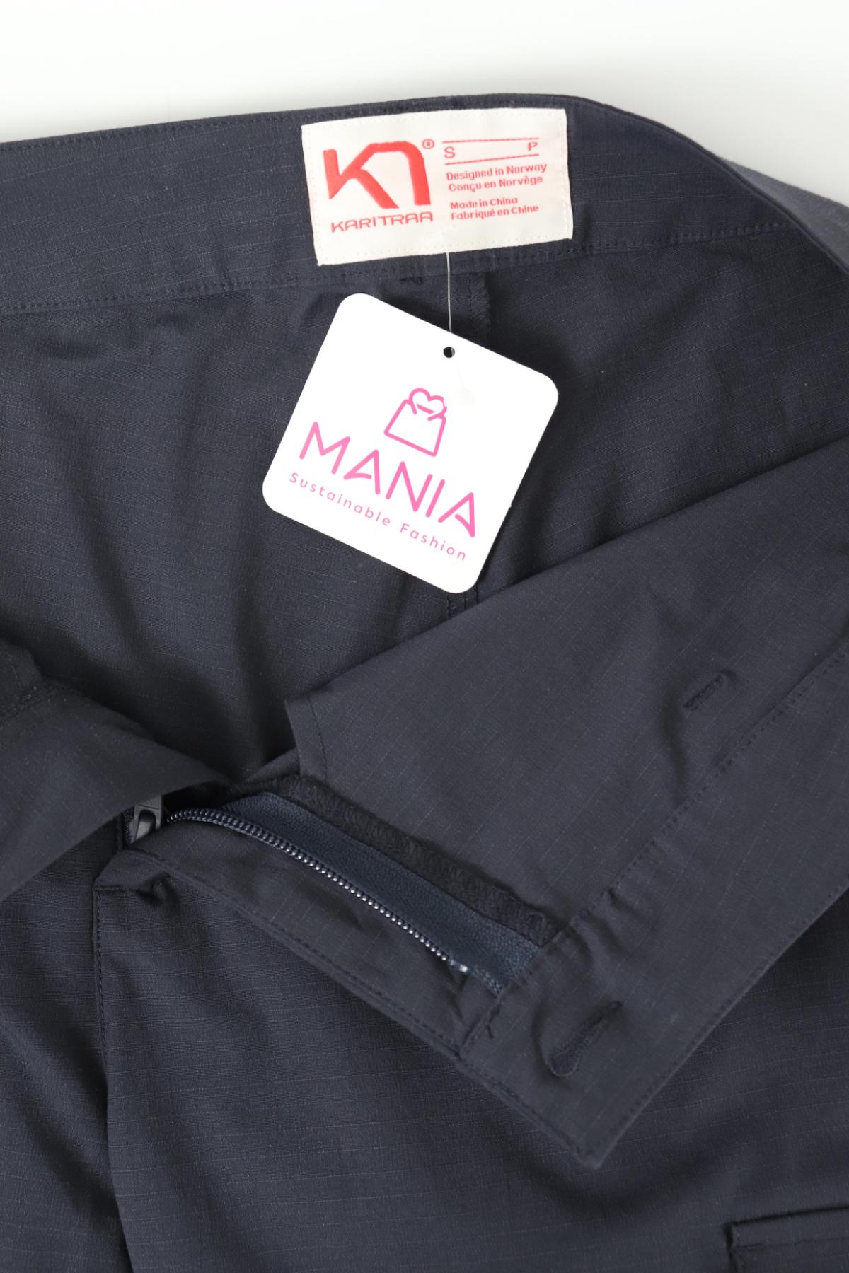 Спортен панталон KARI TRAA3