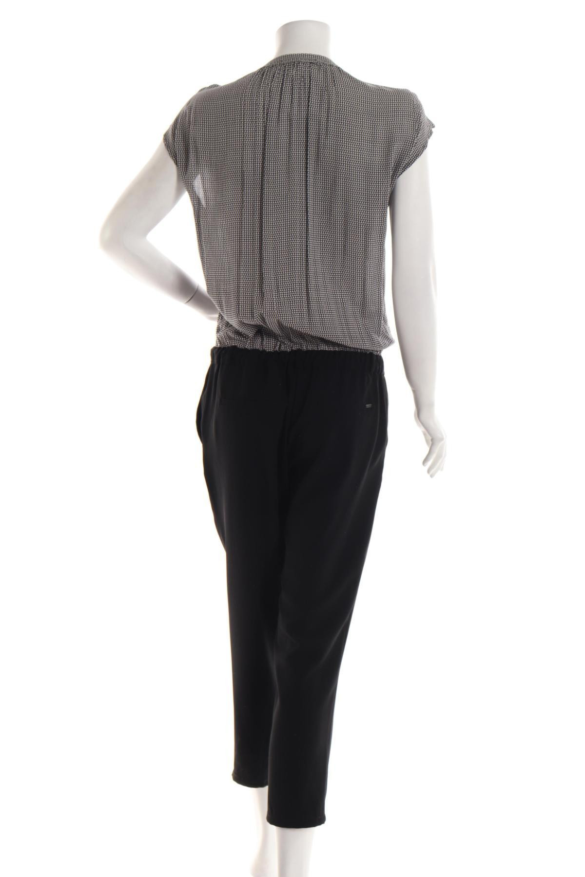 Гащеризон ESPRIT2