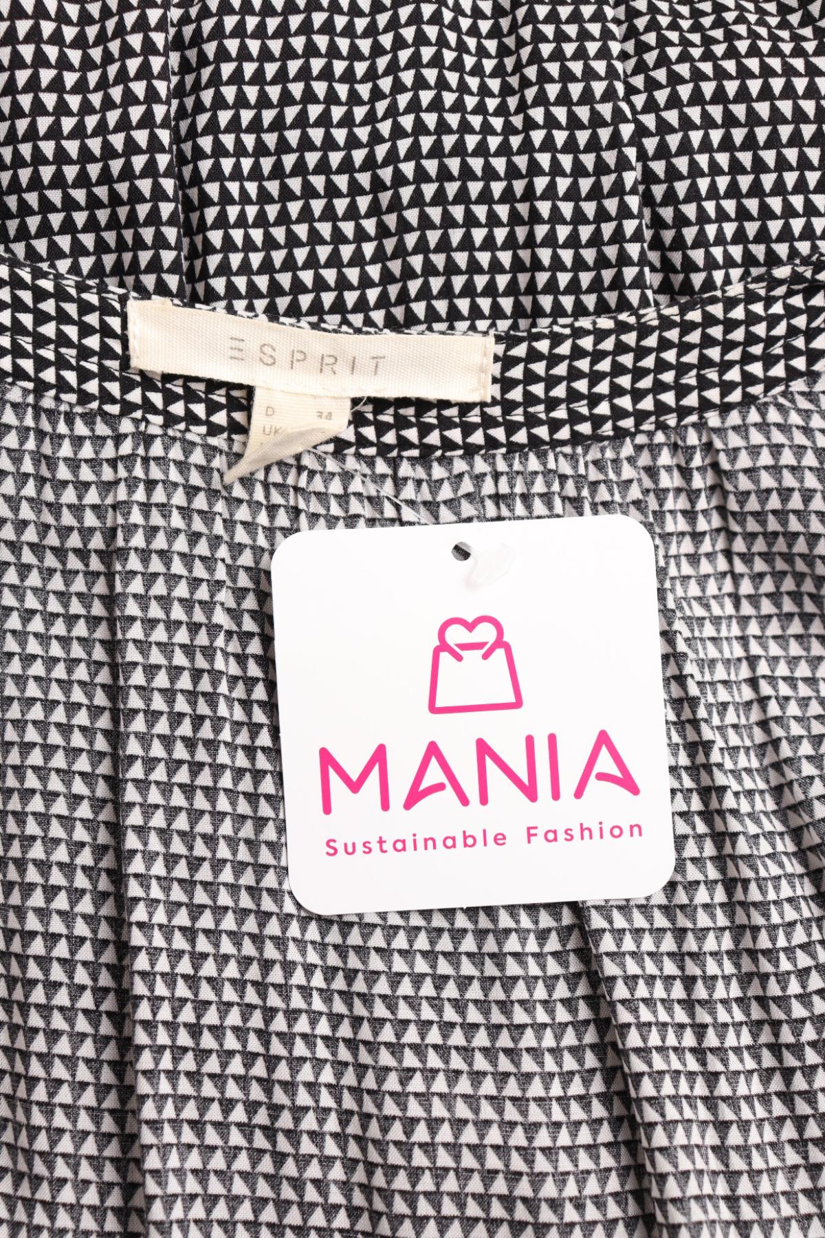 Гащеризон ESPRIT3