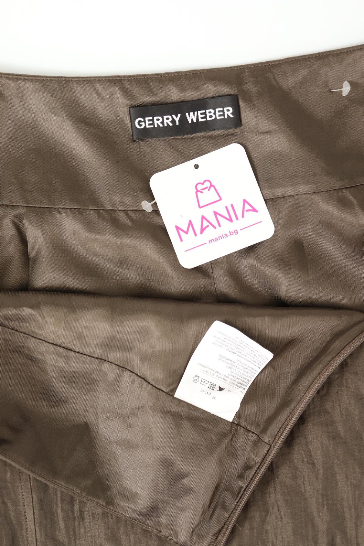 Пола GERRY WEBER3