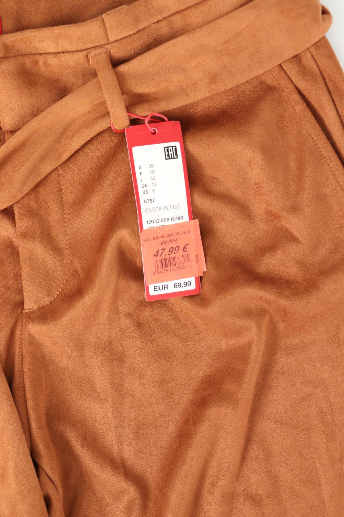 Панталон S.OLIVER4