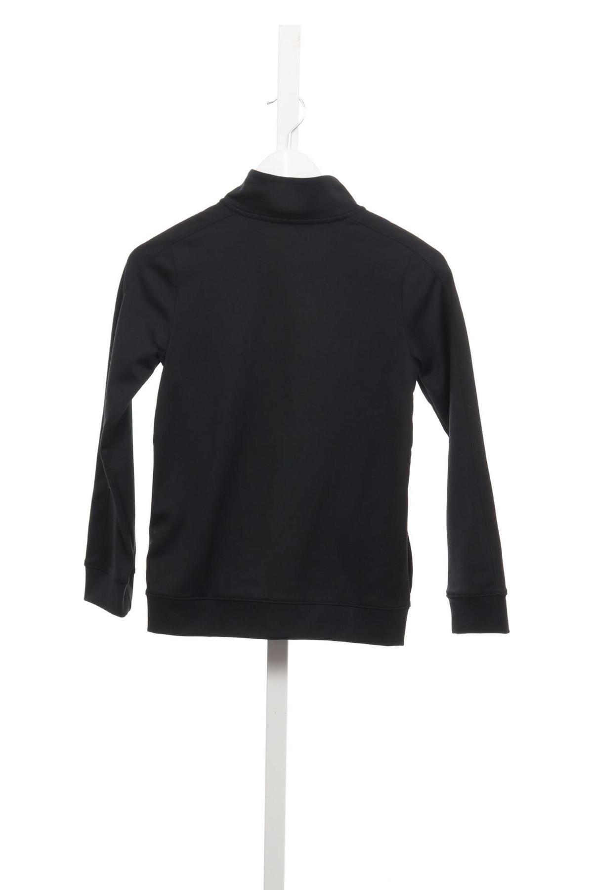 Детско спортно горнище UNDER ARMOUR2