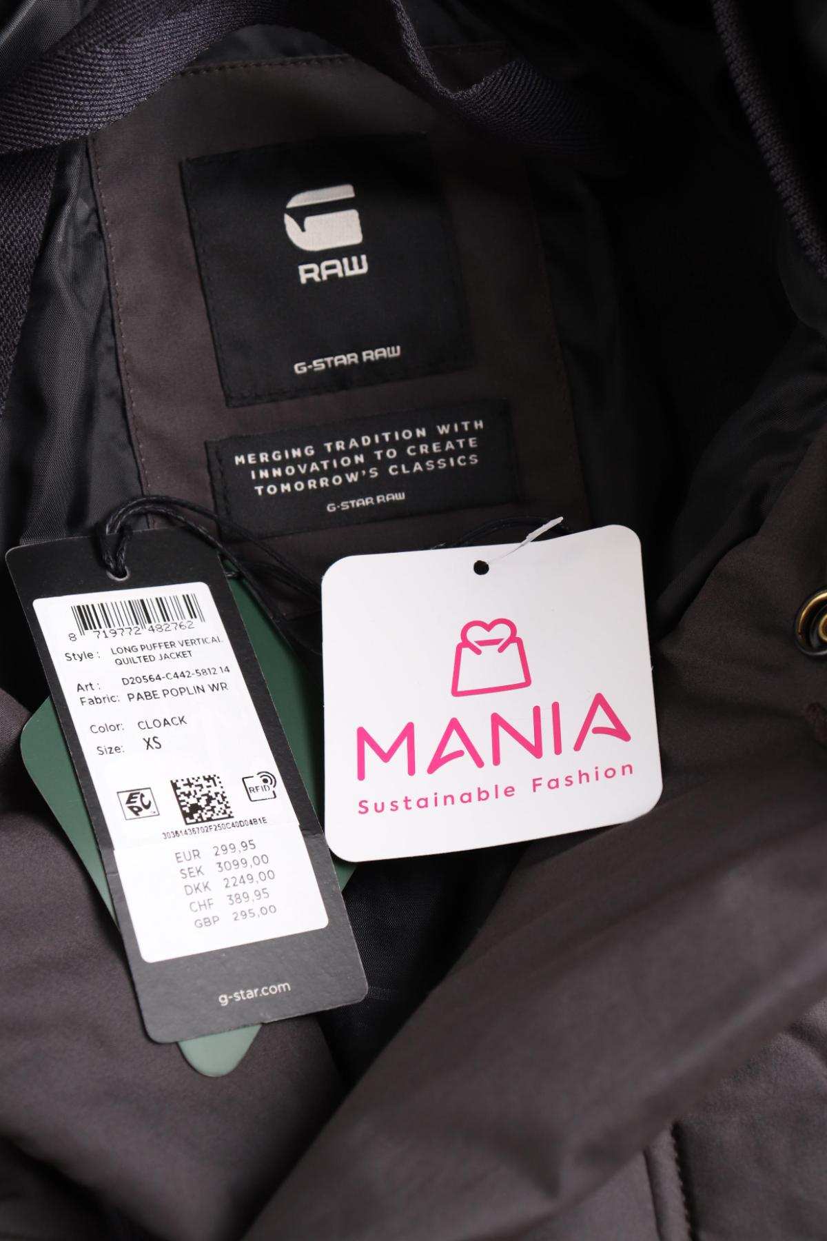 Зимно яке G-STAR RAW3