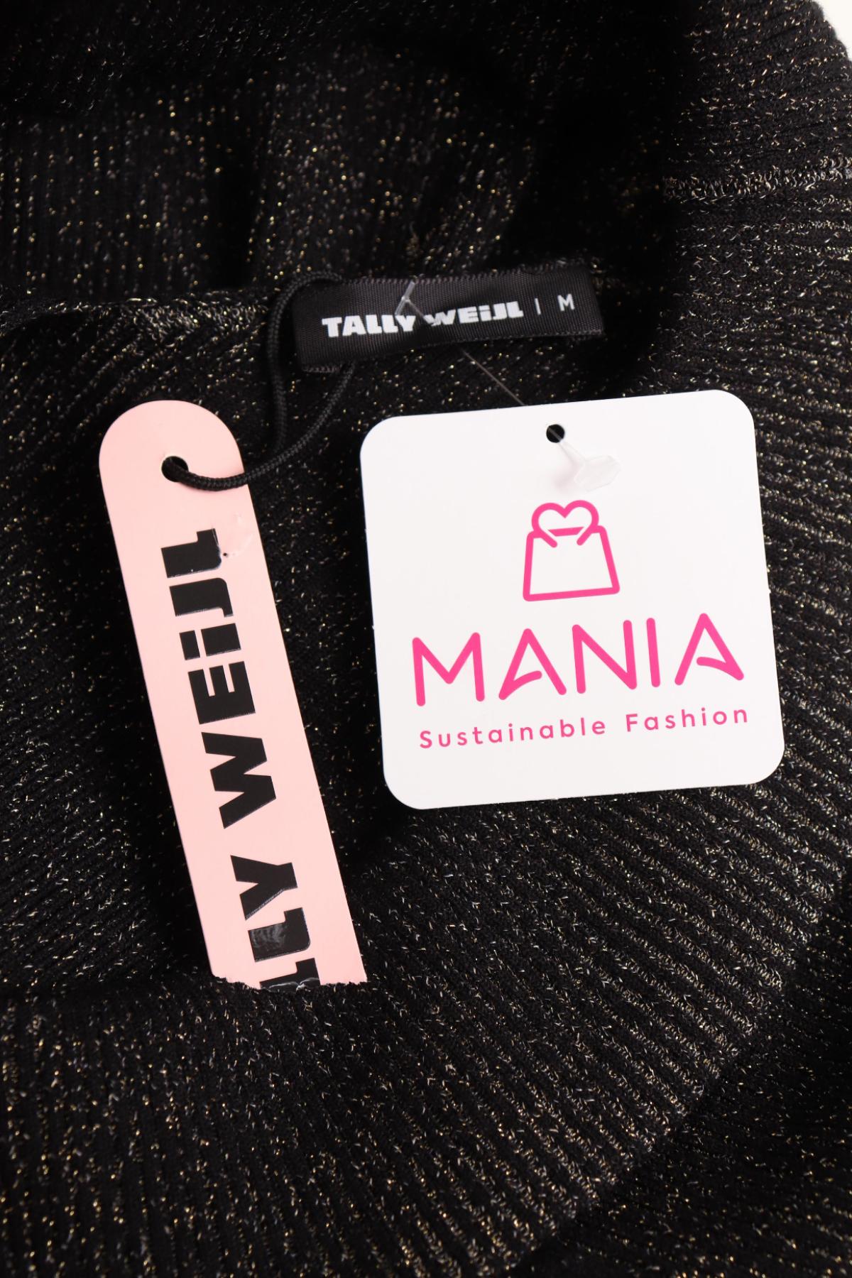 Парти рокля TALLY WEIJL3