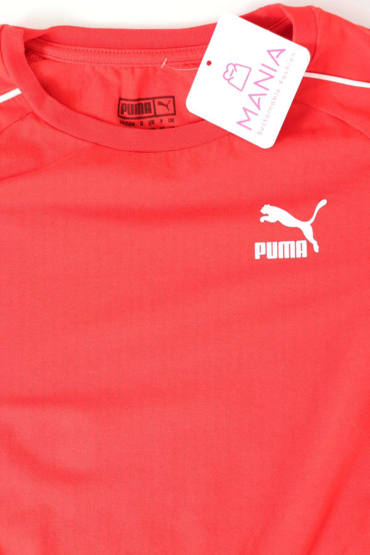 Спортна блуза PUMA3