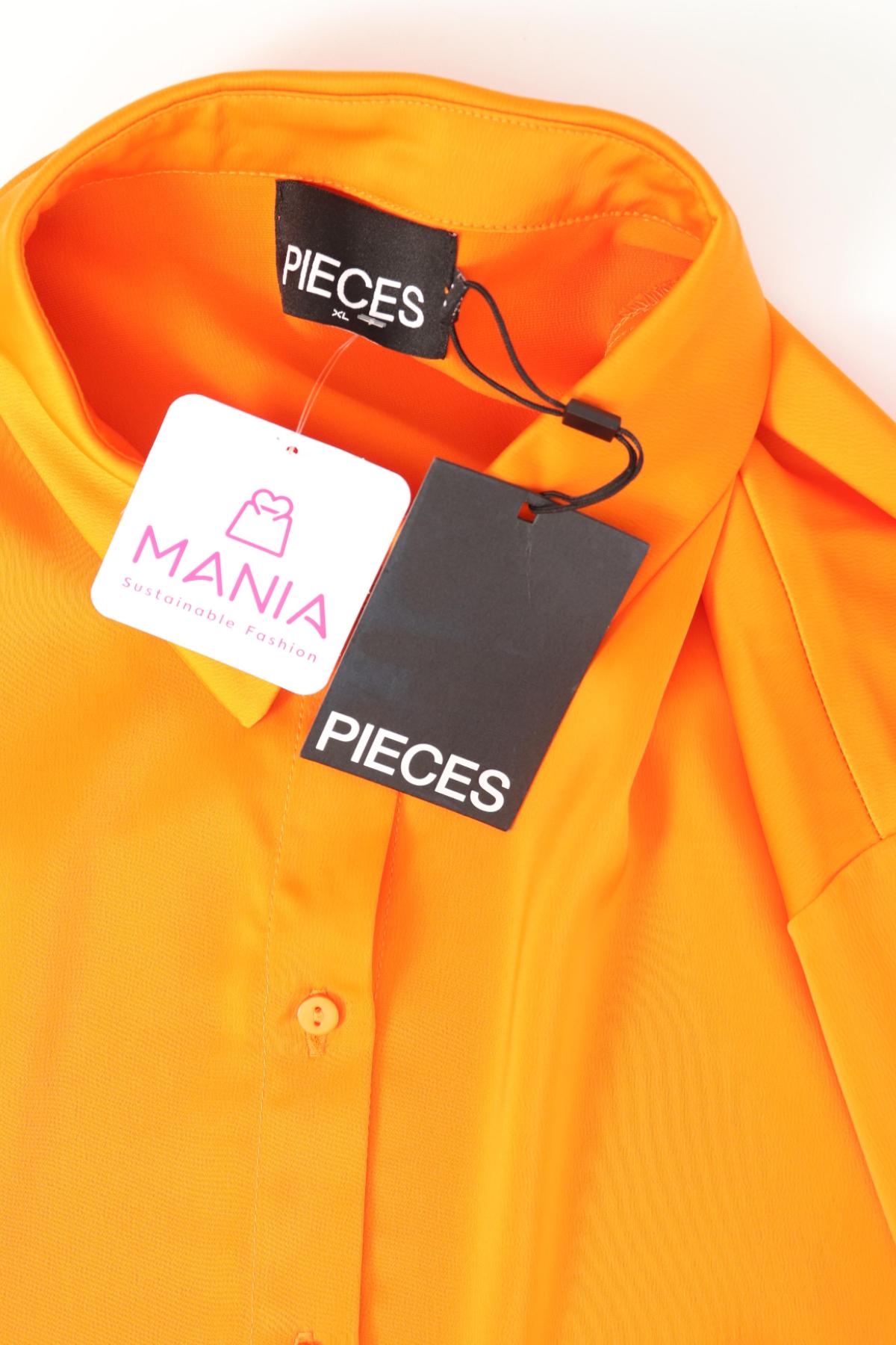Официална риза PIECES3