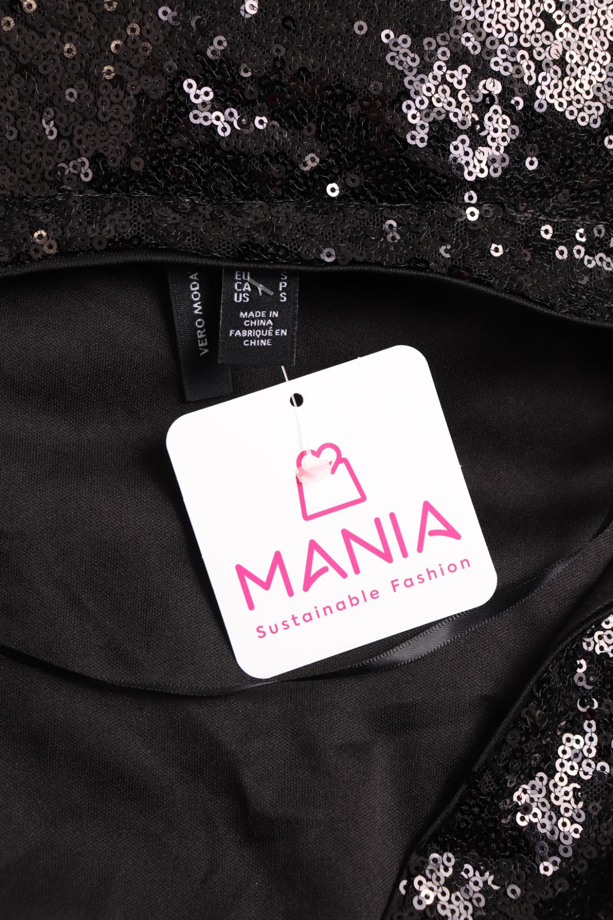 Официална рокля VERO MODA3