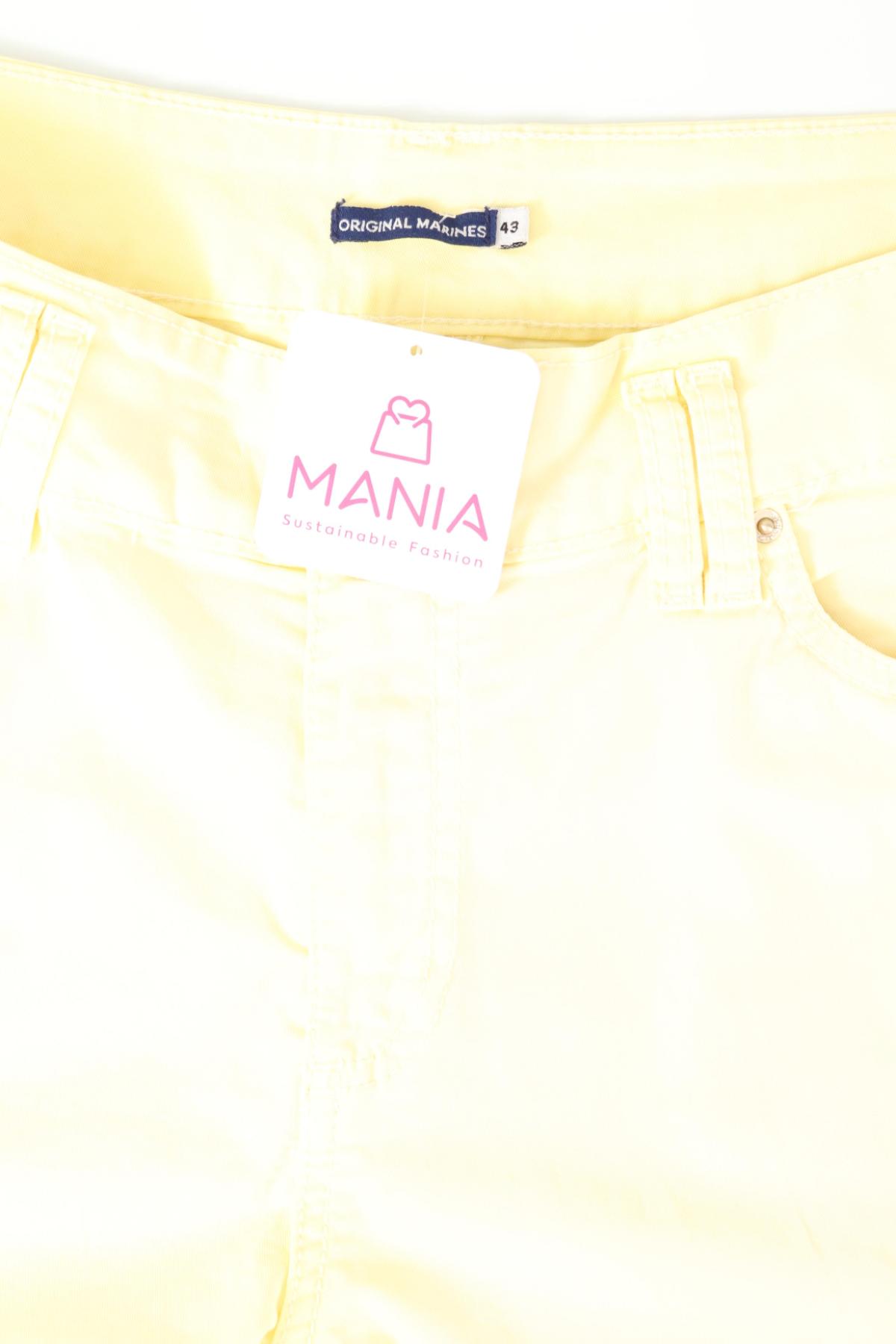 Къси панталони ORIGINAL MARINES3