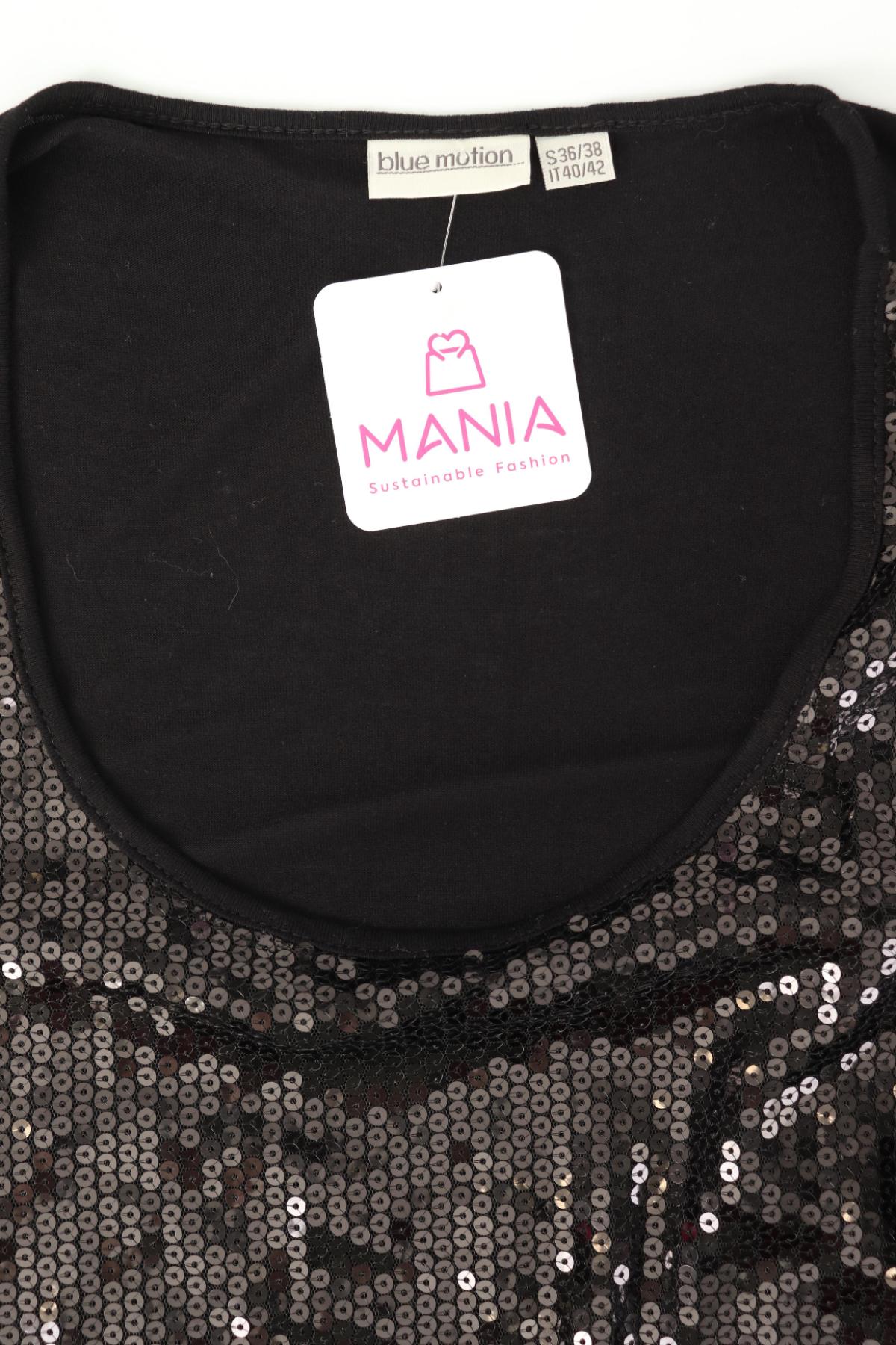 Потник BLUE MOTION3