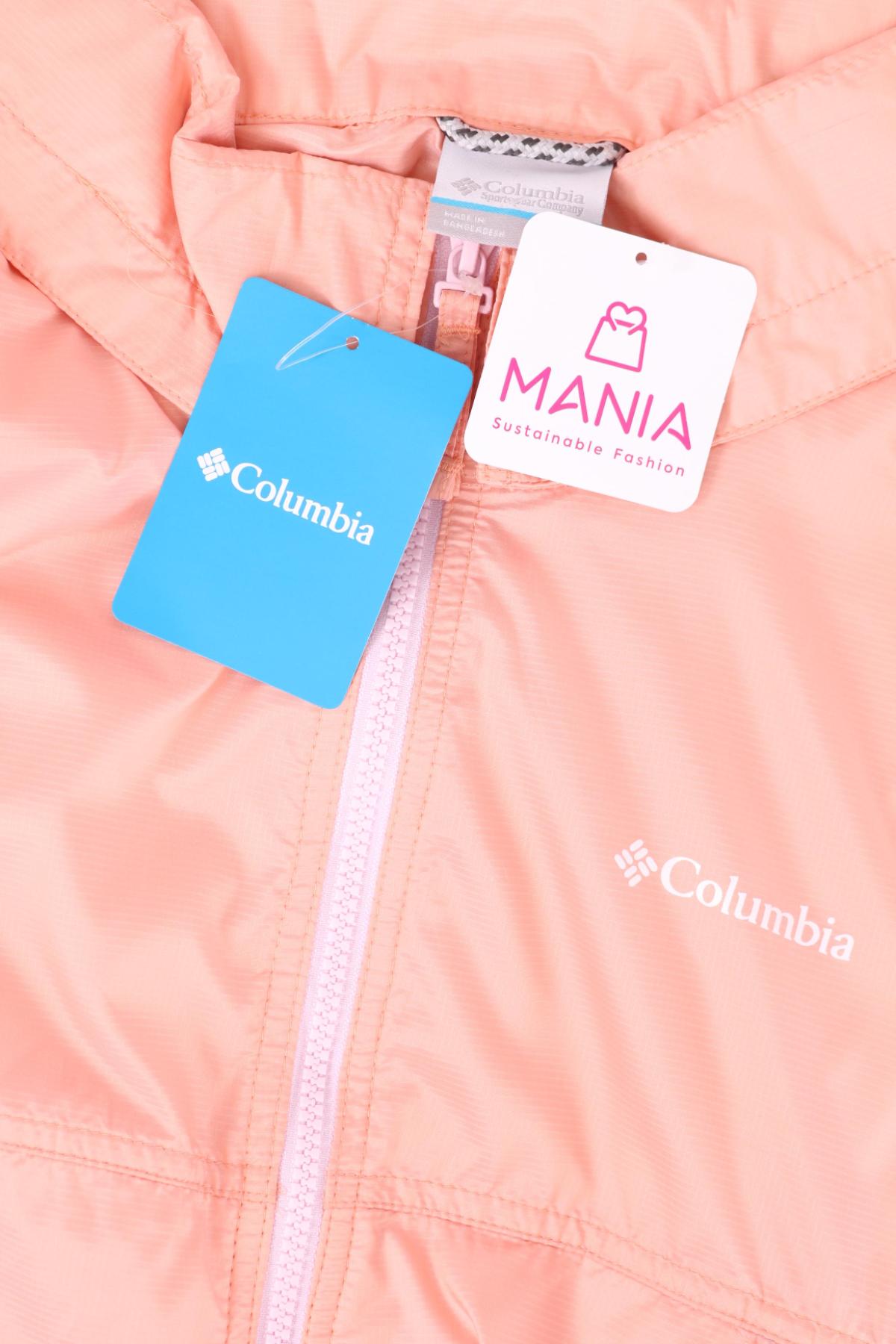 Спортно горнище COLUMBIA3