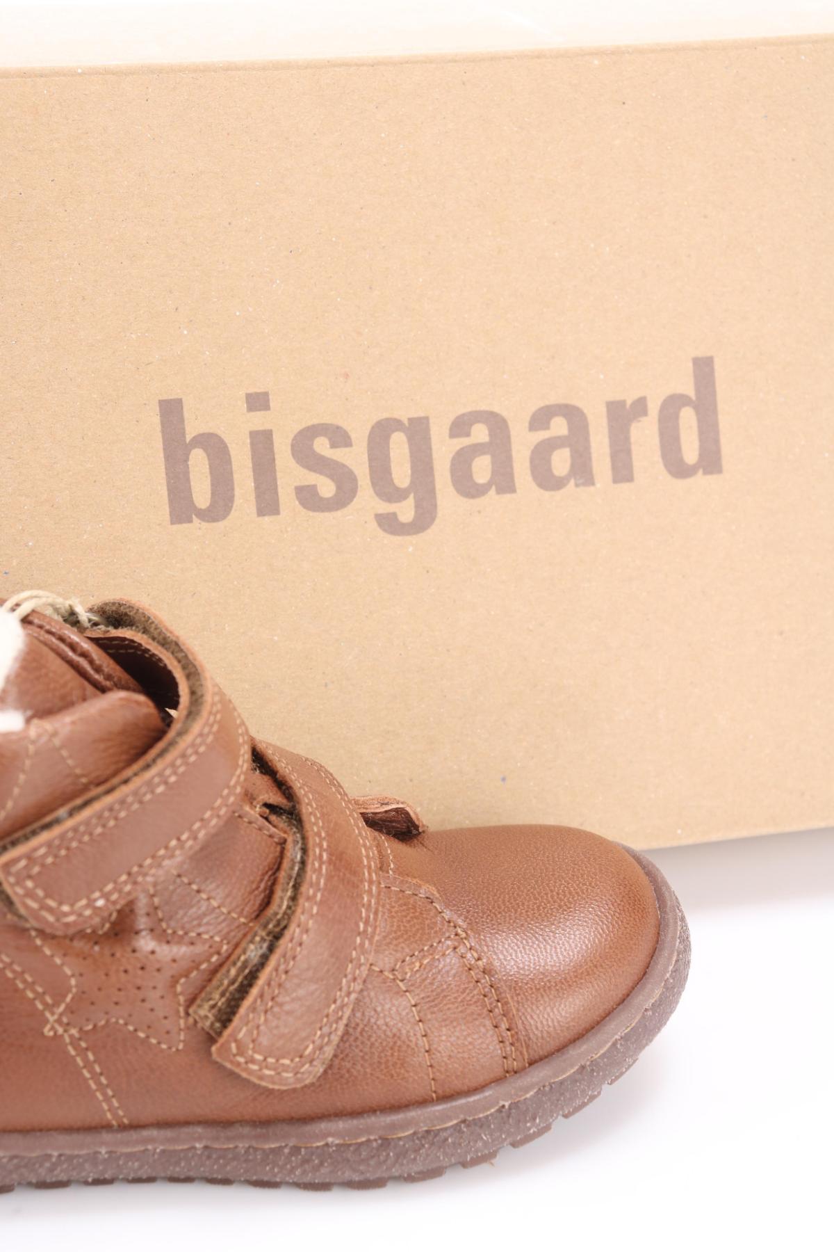 Боти BISGAARD4