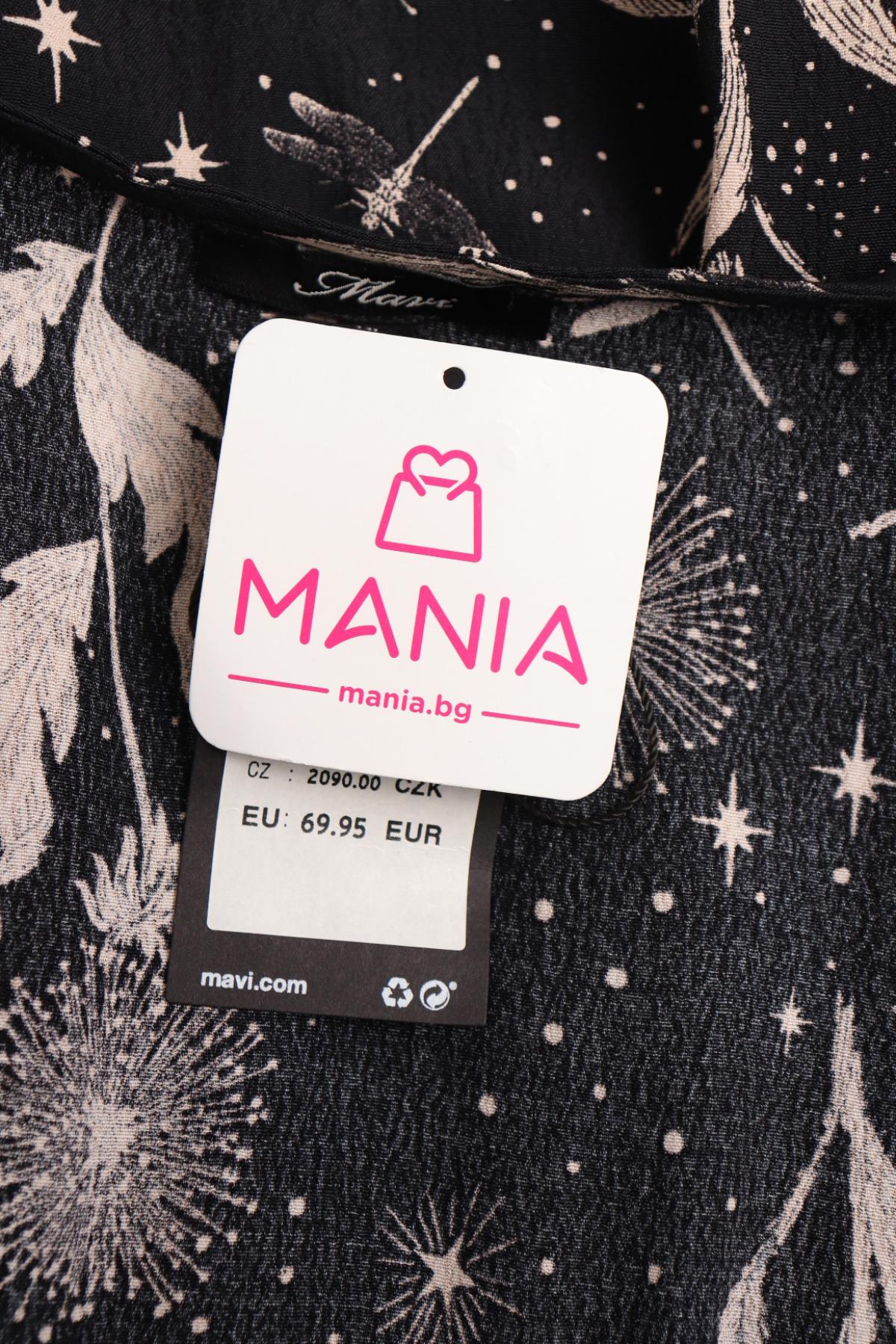 Ежедневна рокля MAVI3