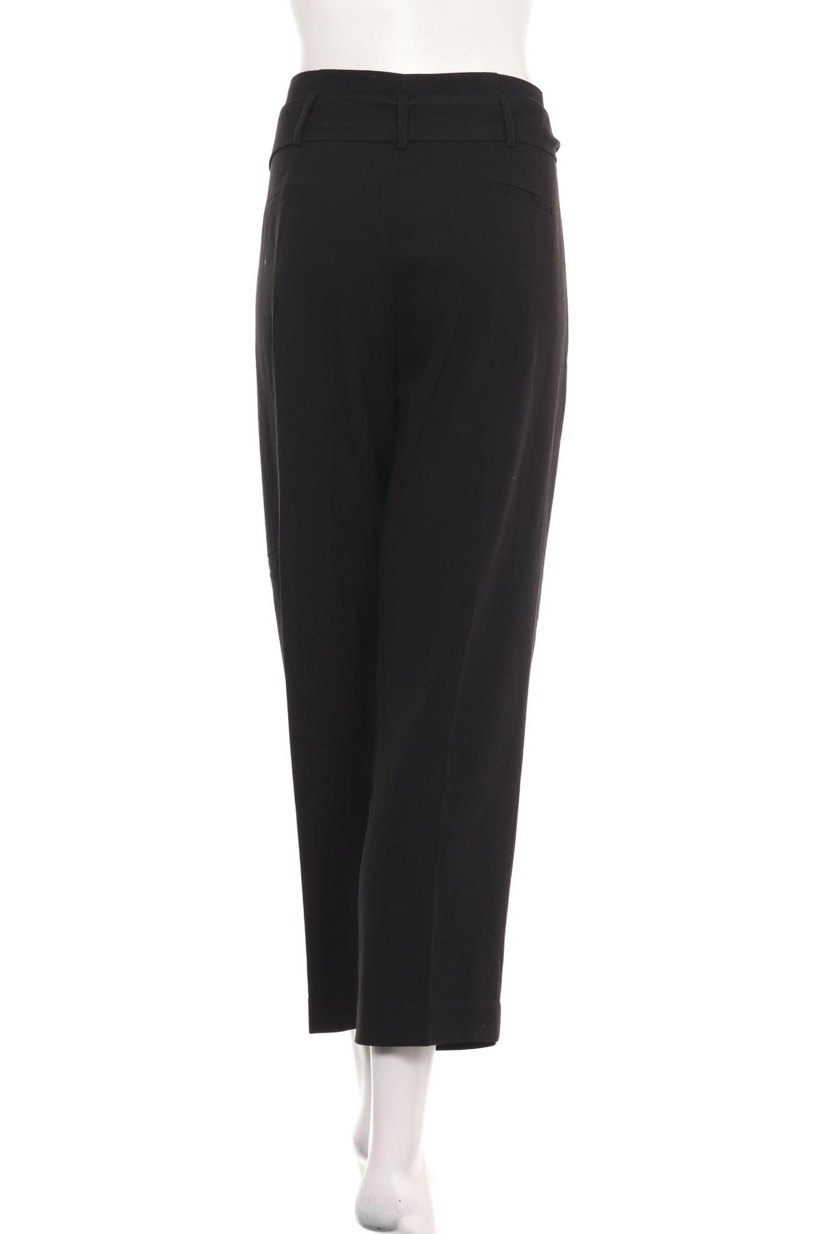 Панталон B.YOUNG2