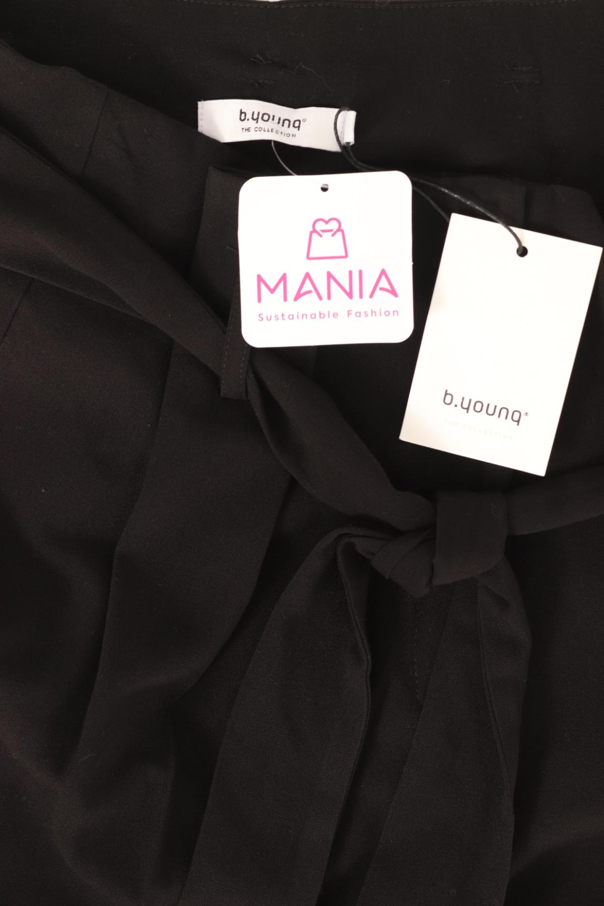 Панталон B.YOUNG4