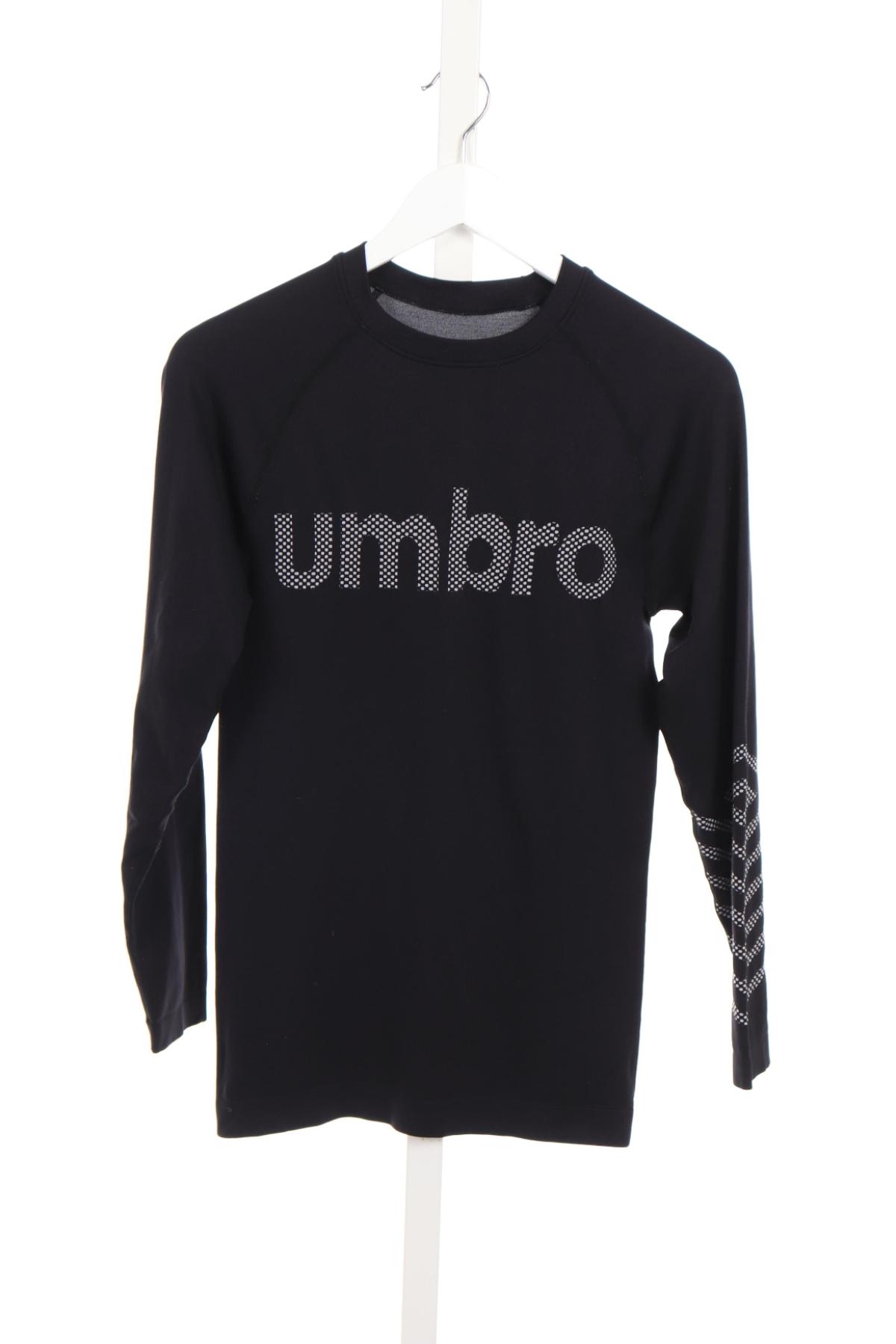 Спортна блуза UMBRO1