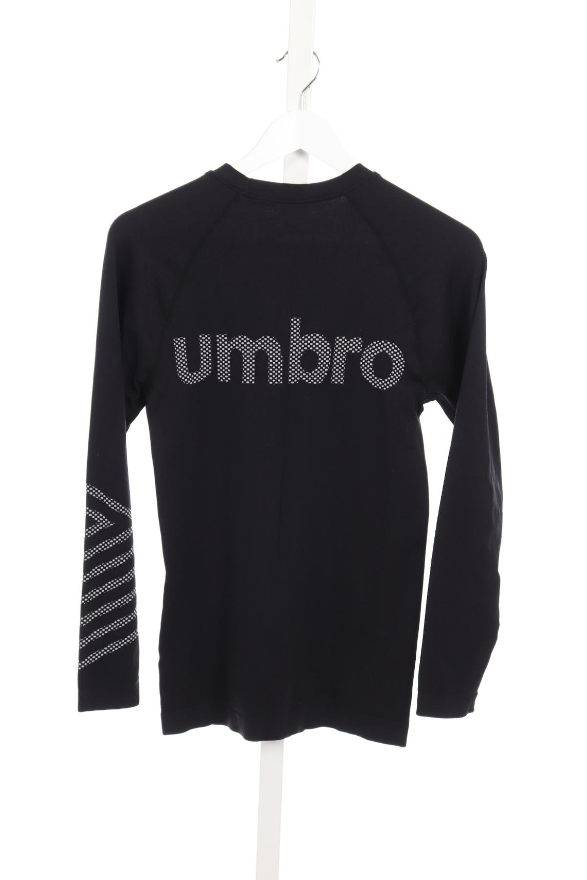 Спортна блуза UMBRO2