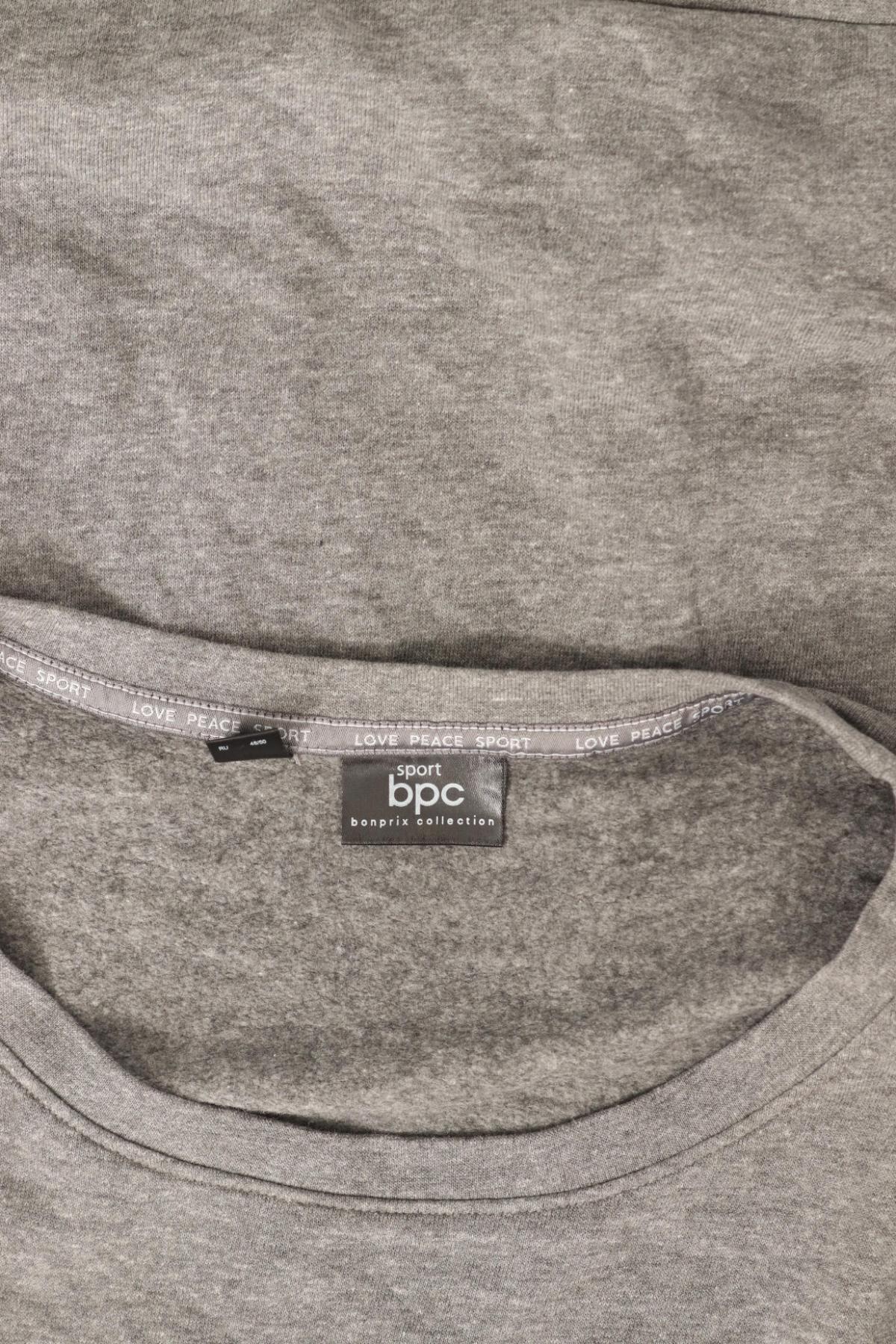 Спортна блуза BPC BONPRIX COLLECTION3