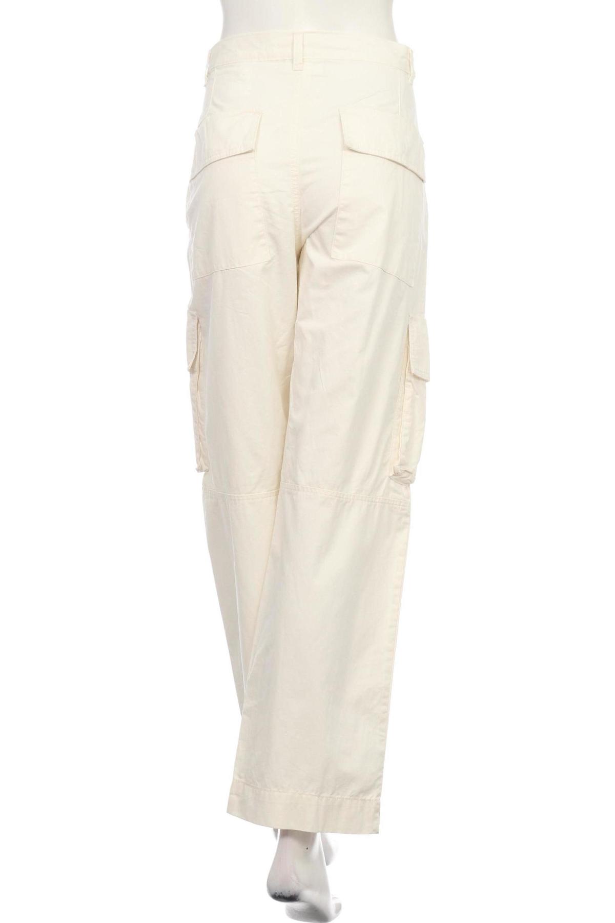 Панталон MONKI2