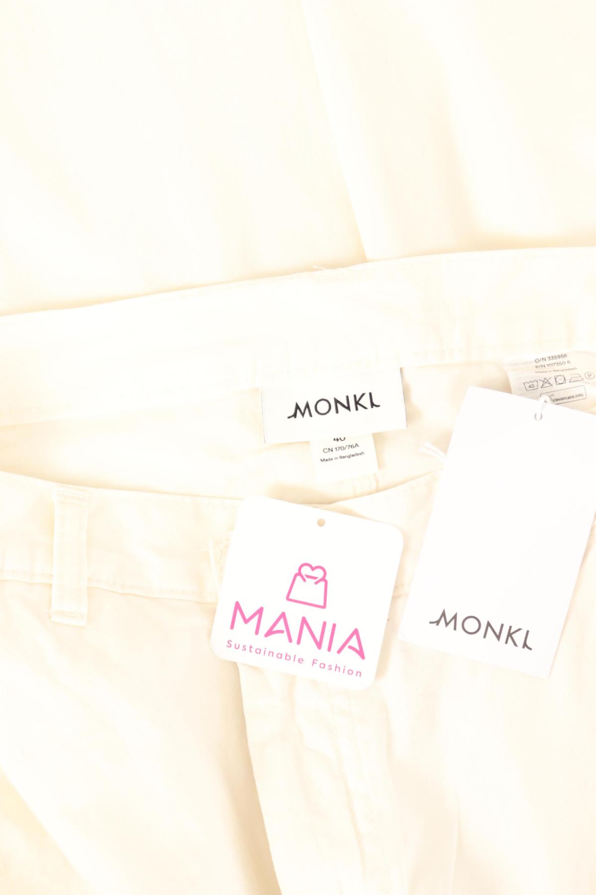 Панталон MONKI4