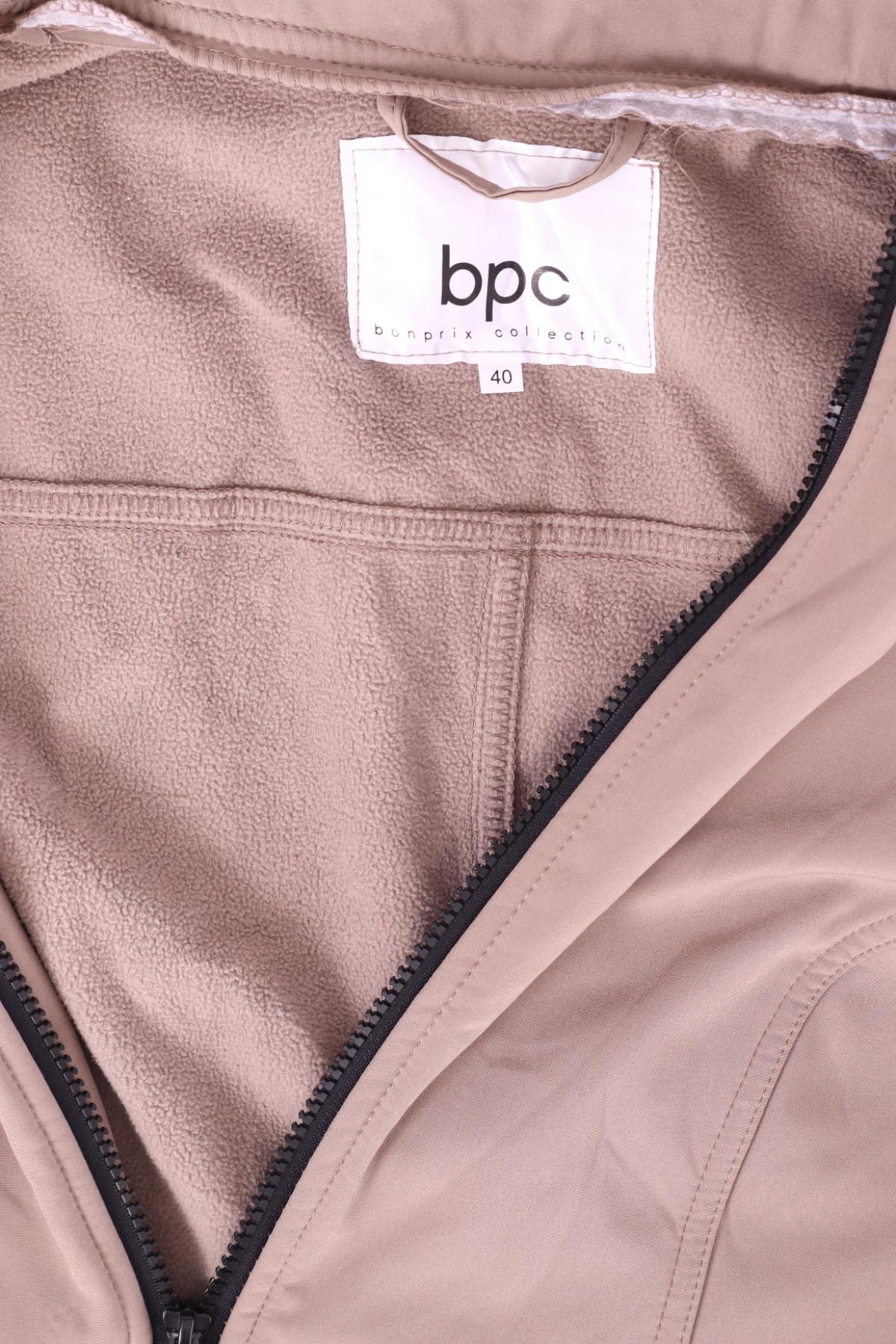 Яке за зимни спортове BPC BONPRIX COLLECTION3