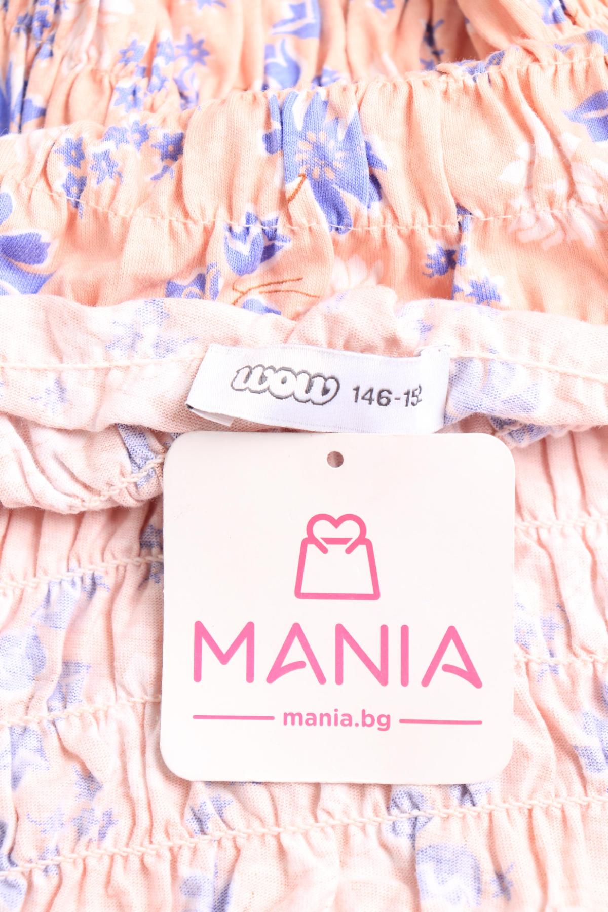 Детска блуза WOW3