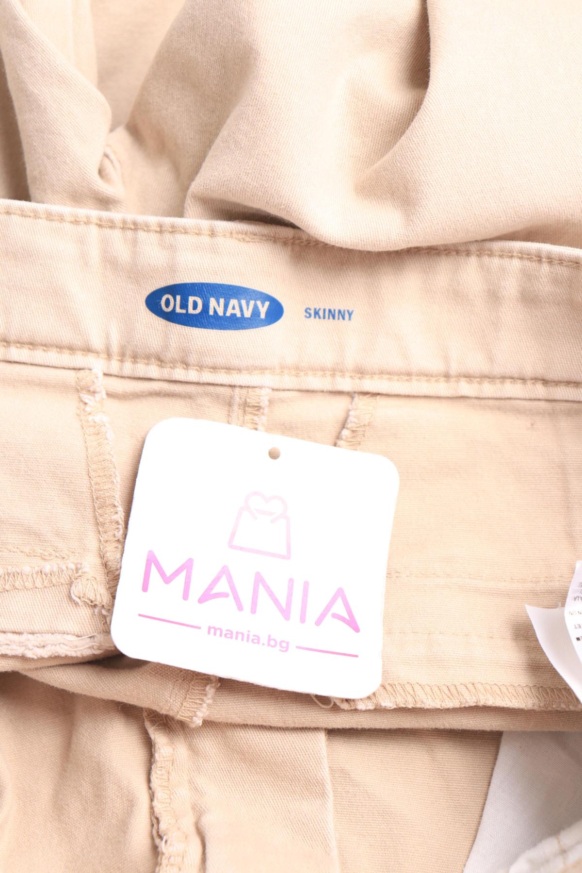 Детски дънки OLD NAVY3