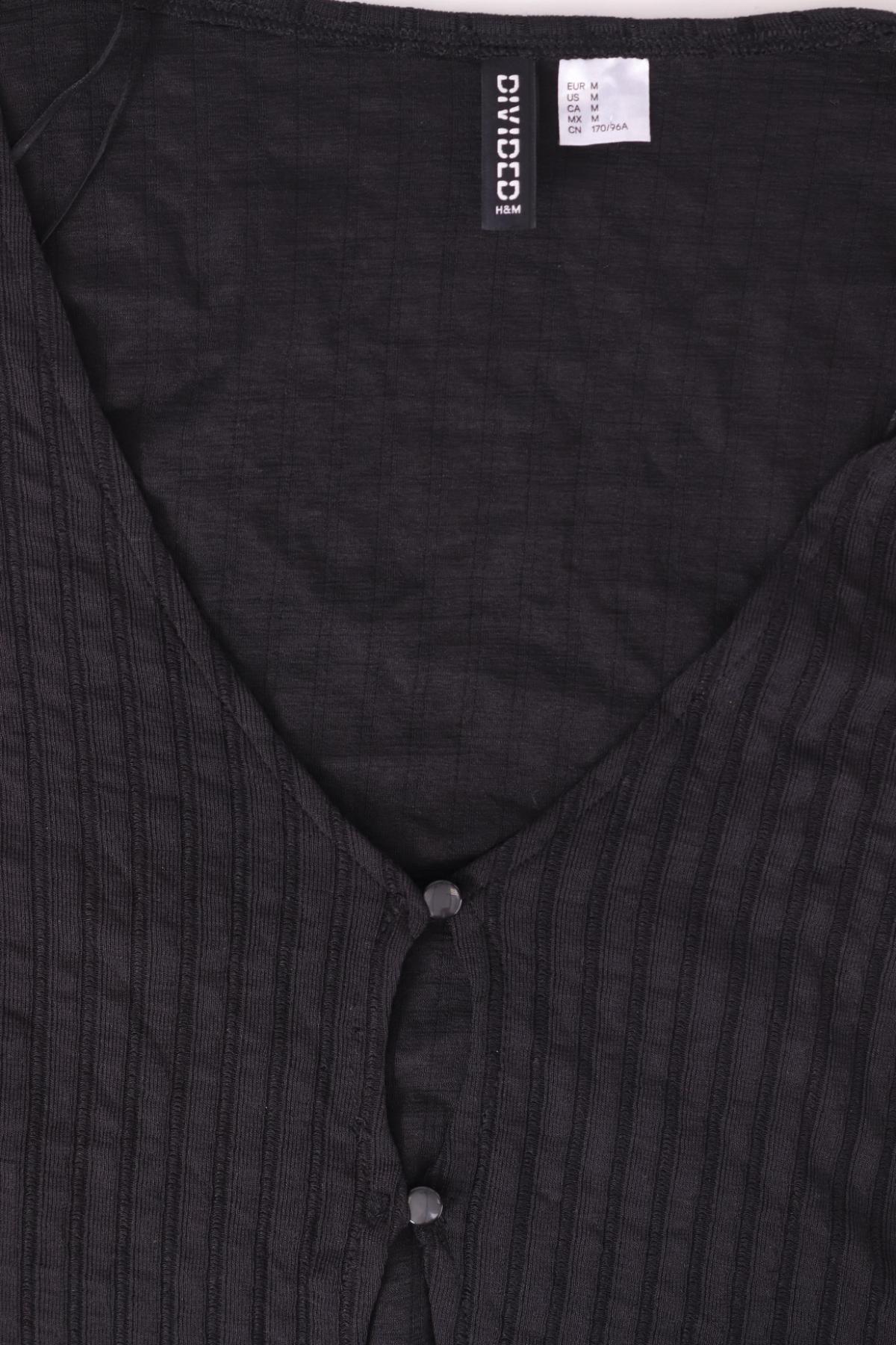 Жилетка H&M DIVIDED3