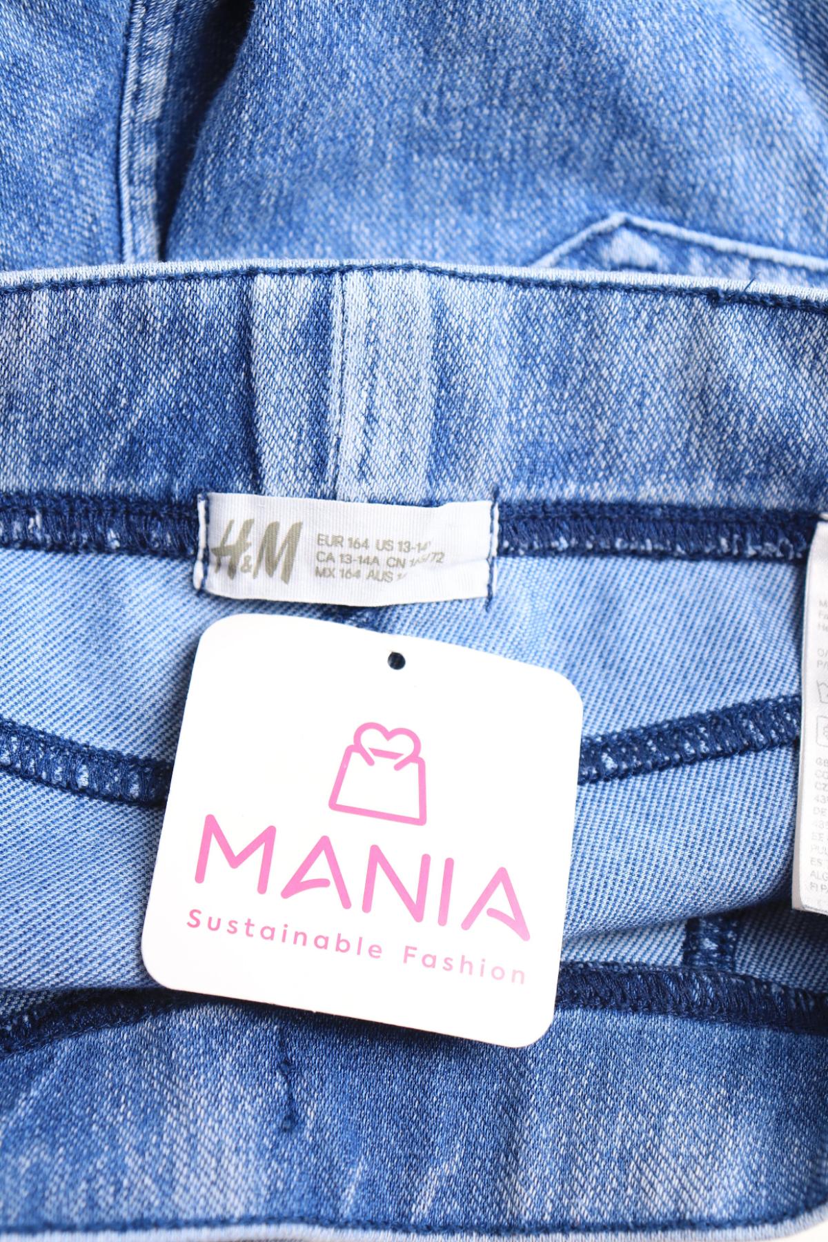 Детски дънки H&M3