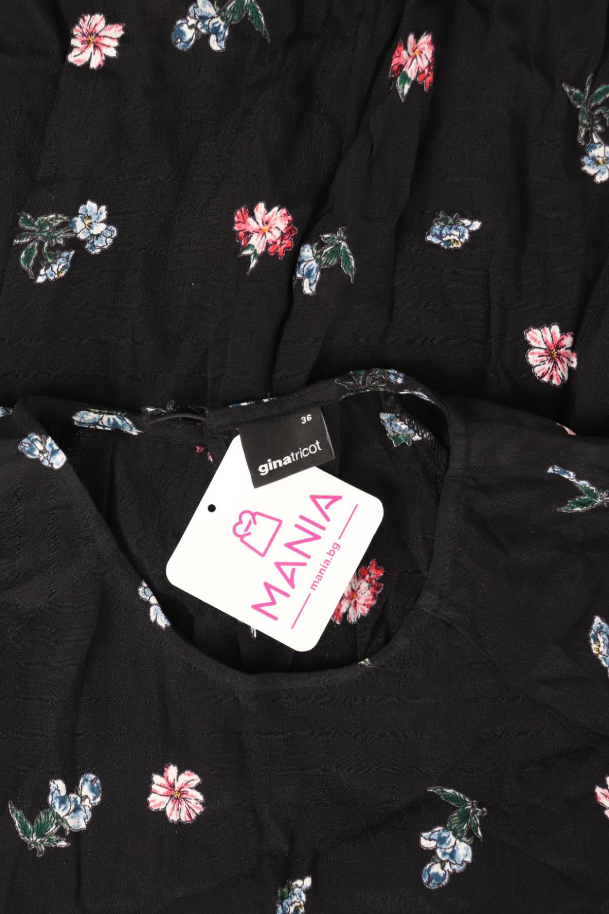 Ежедневна рокля GINA TRICOT3