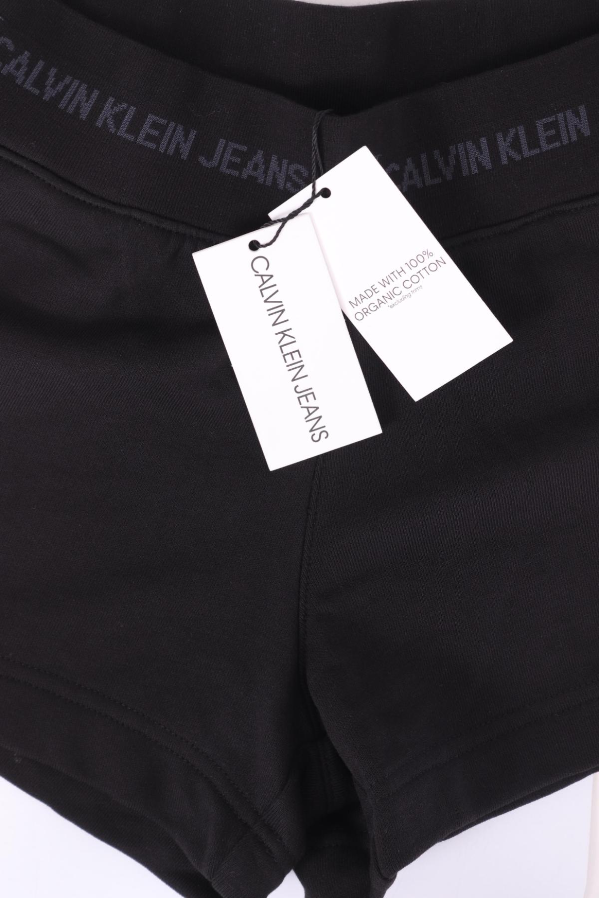 Спортни къси панталони CALVIN KLEIN JEANS3