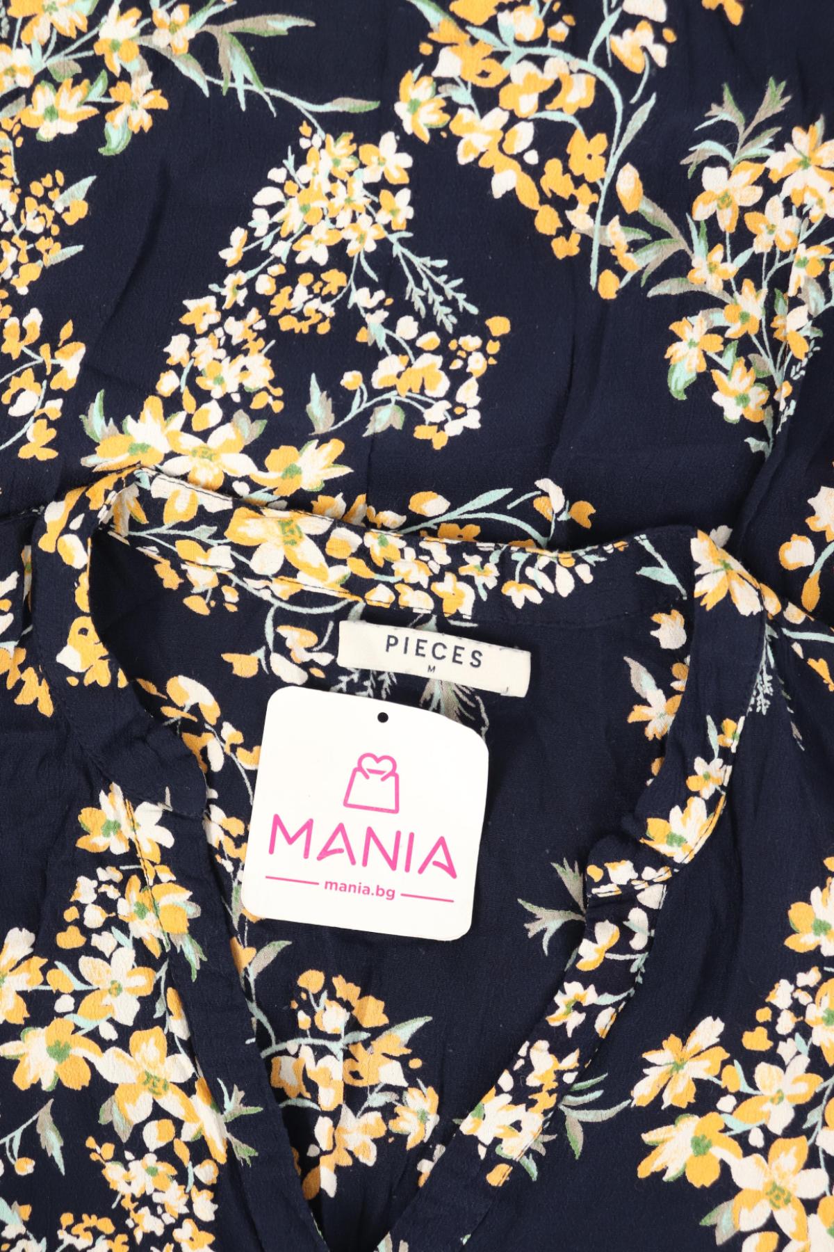 Ежедневна рокля PIECES3