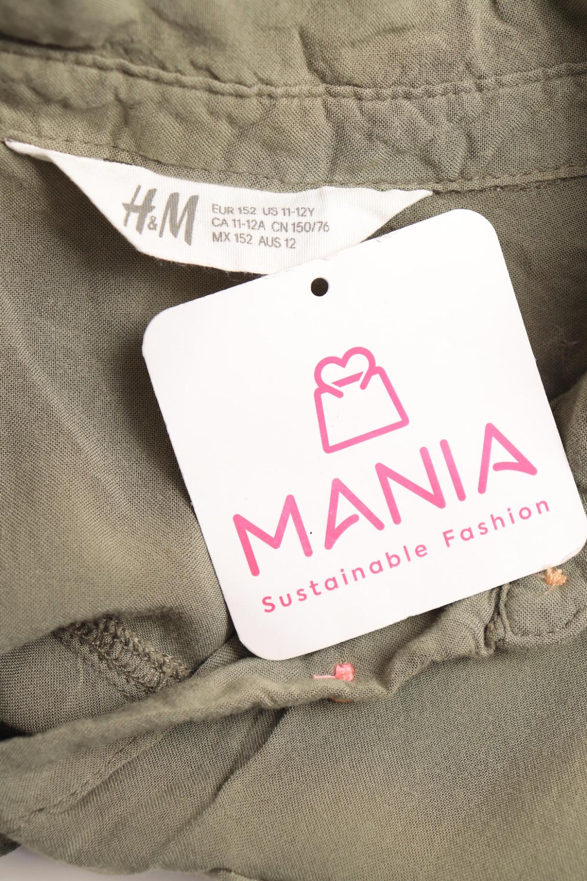 Детска риза H&M3