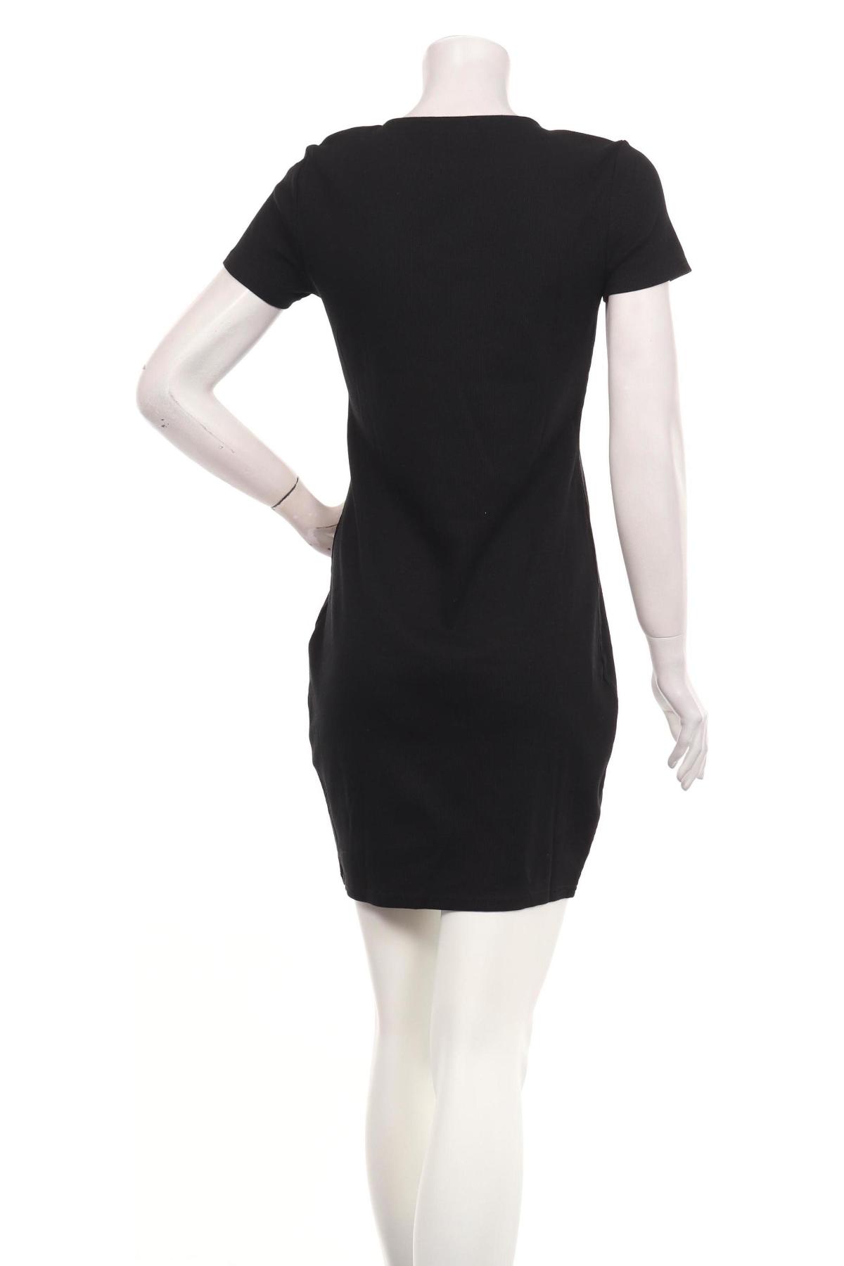 Ежедневна рокля SINSAY2