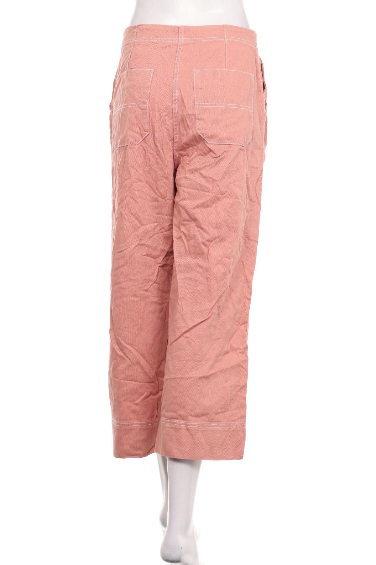 Панталон MONKI2