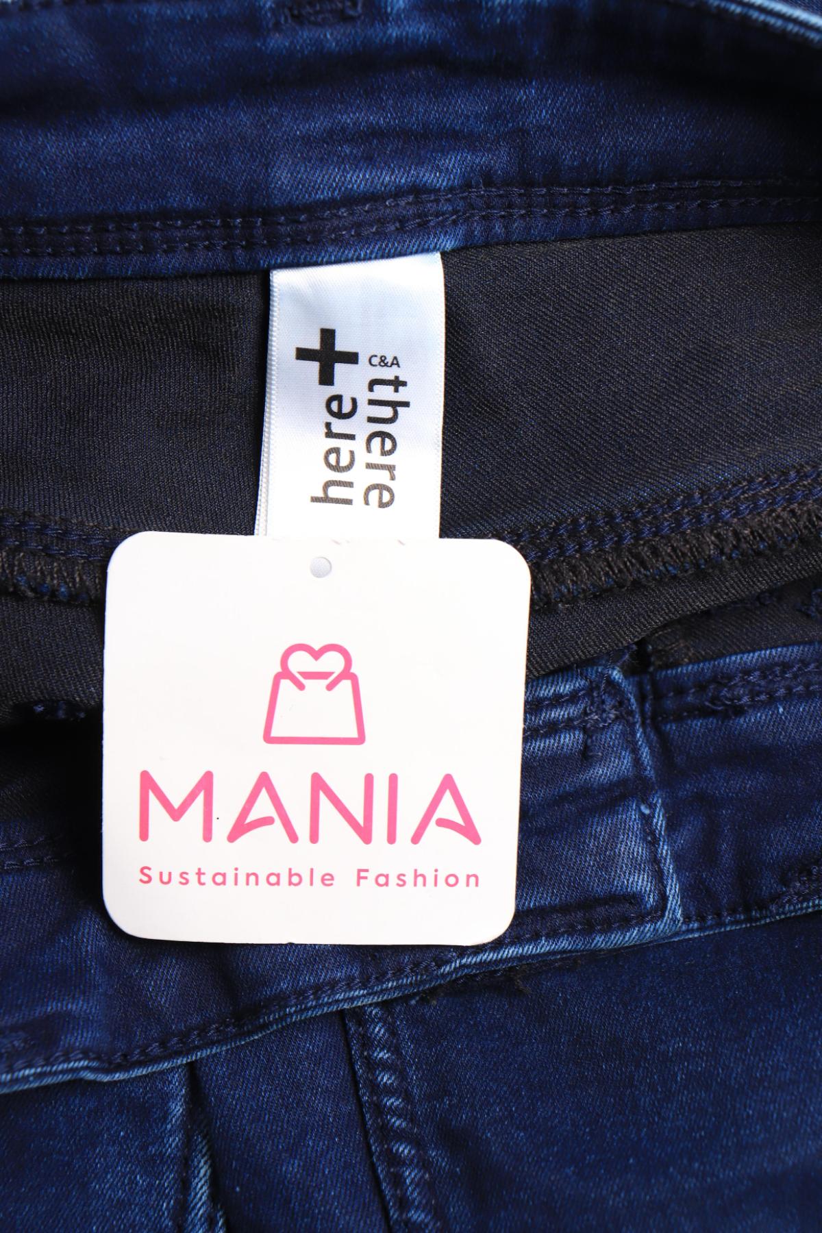 Детски дънки HERE+THERE3