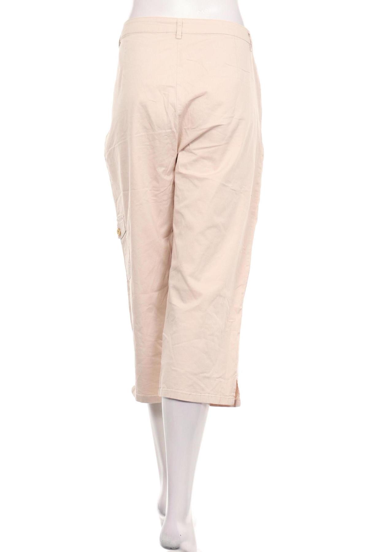 Панталон CANDA2