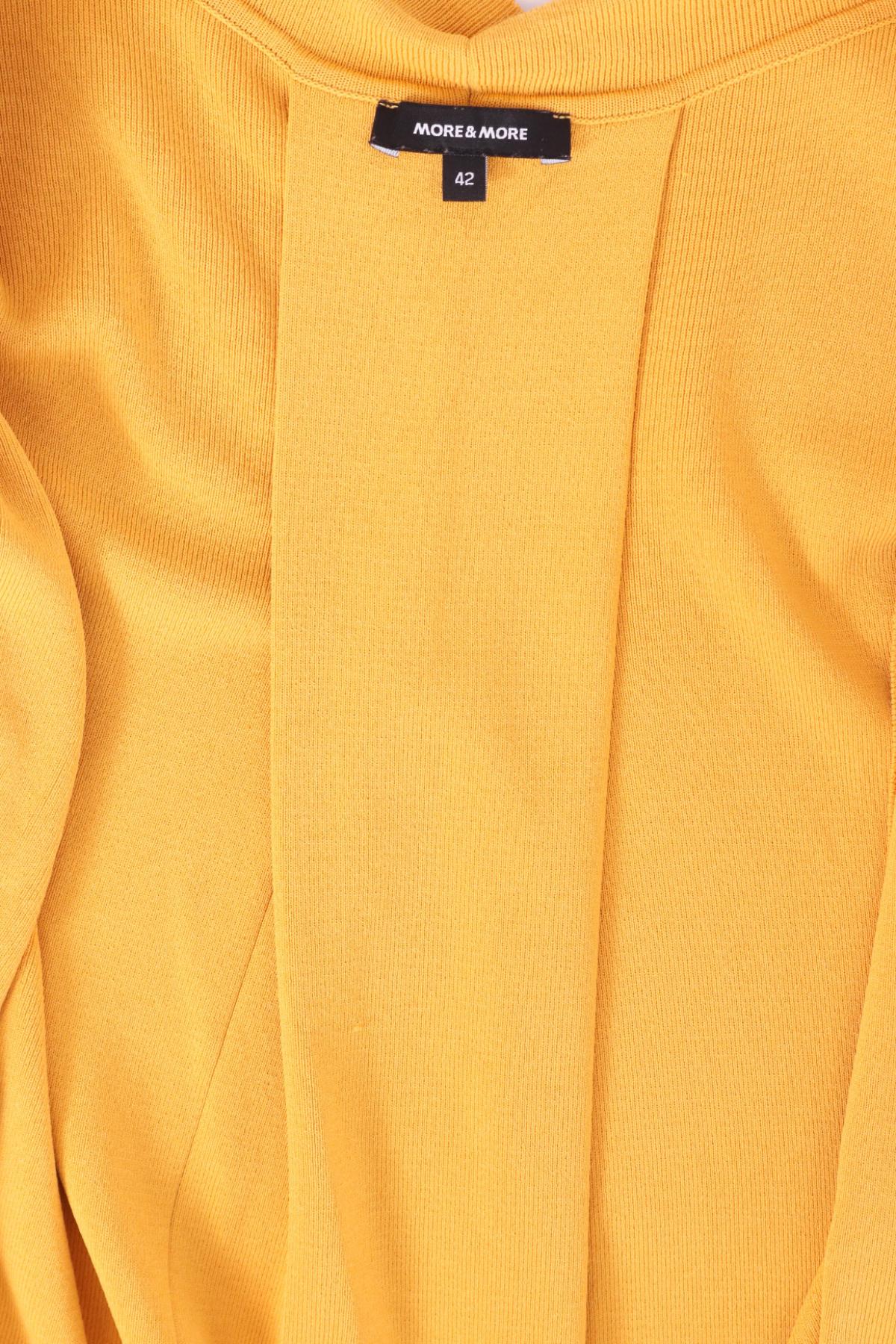 Жилетка MORE & MORE3