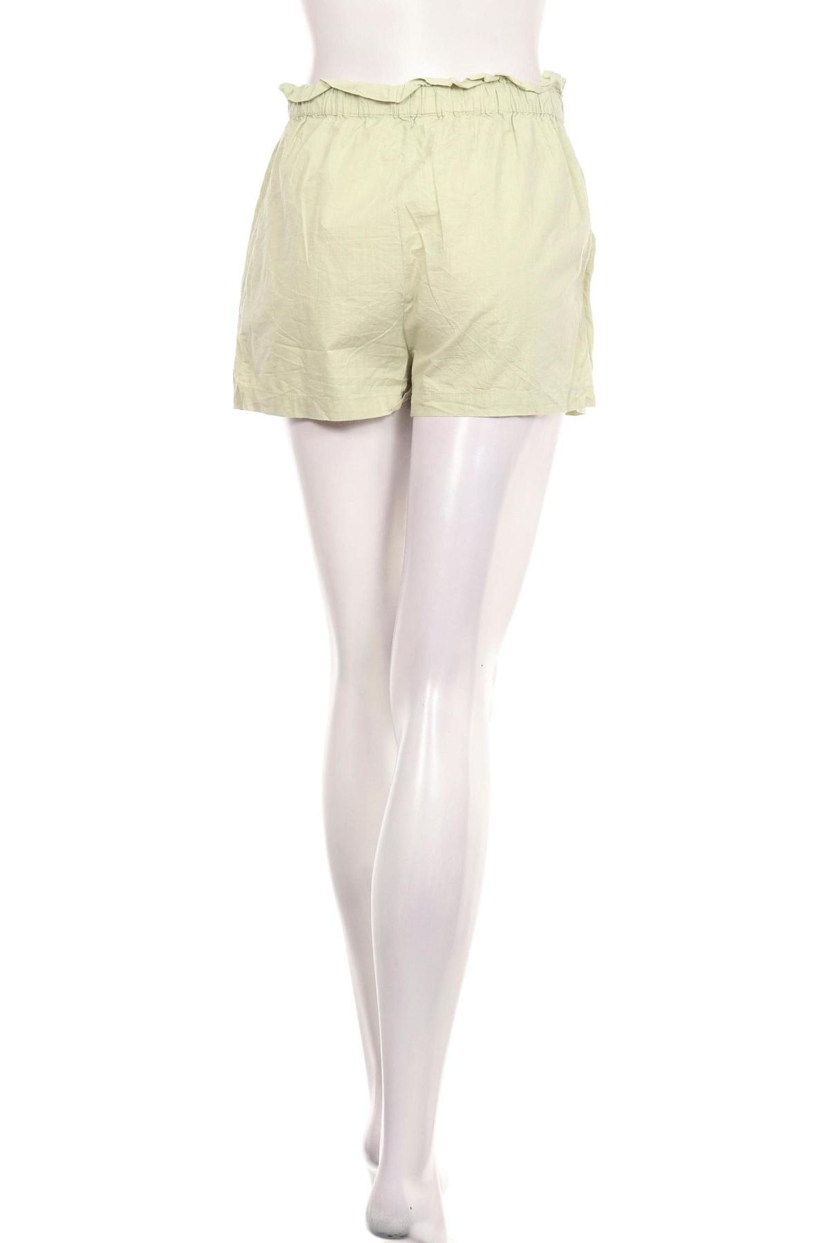 Къси панталони PRIMARK2