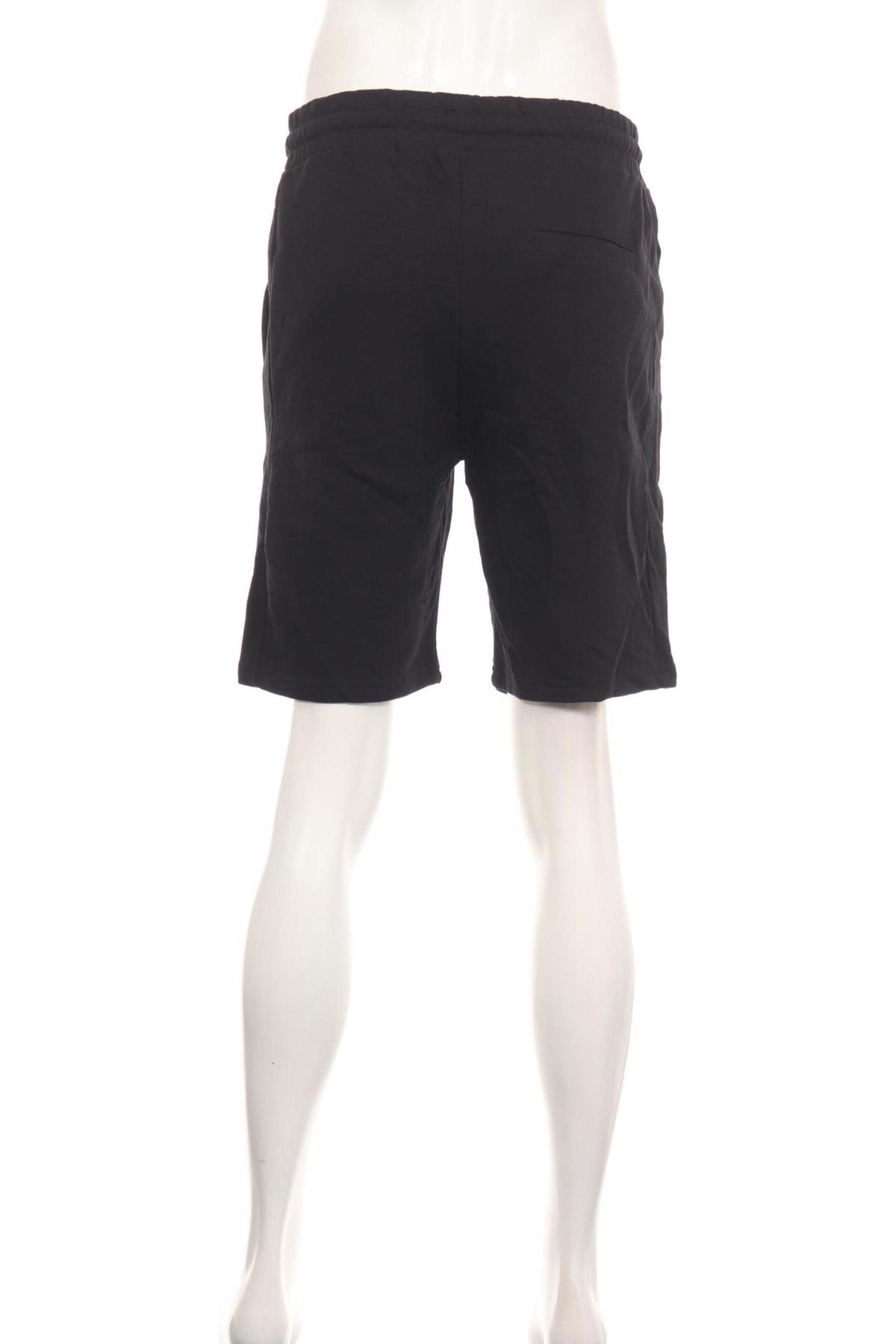 Спортни къси панталони VRL2