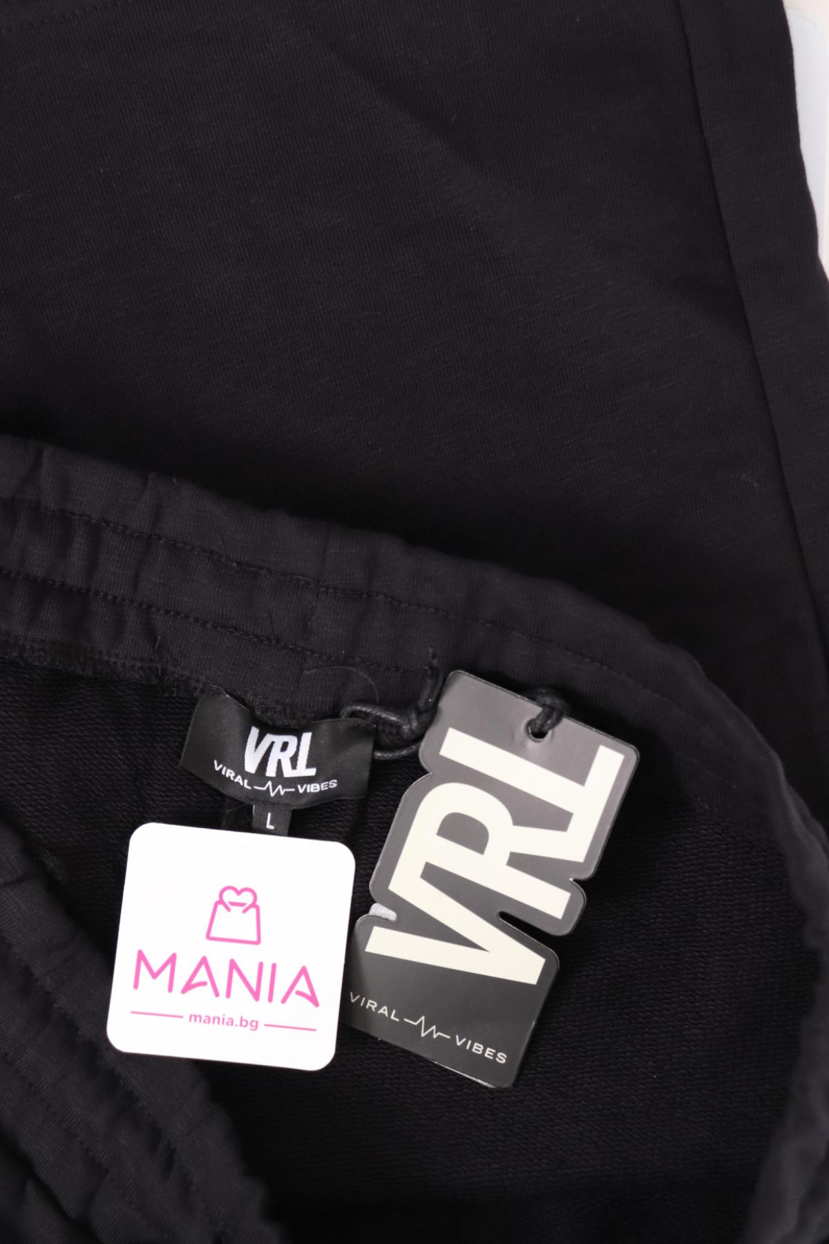 Спортни къси панталони VRL3