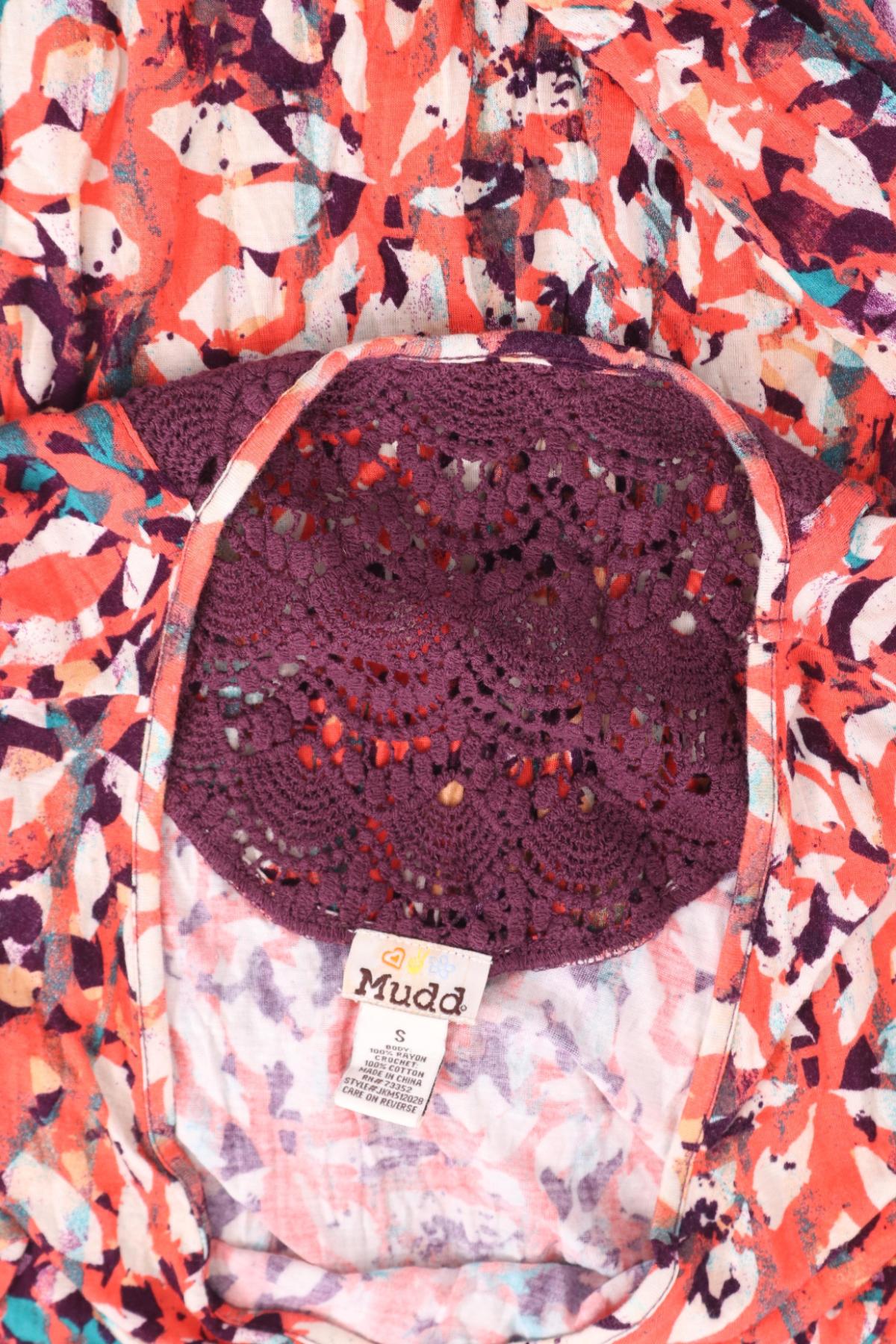 Ежедневна рокля MUDD3