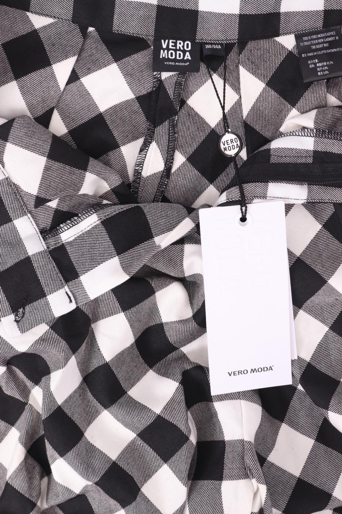 Пола-панталон VERO MODA4