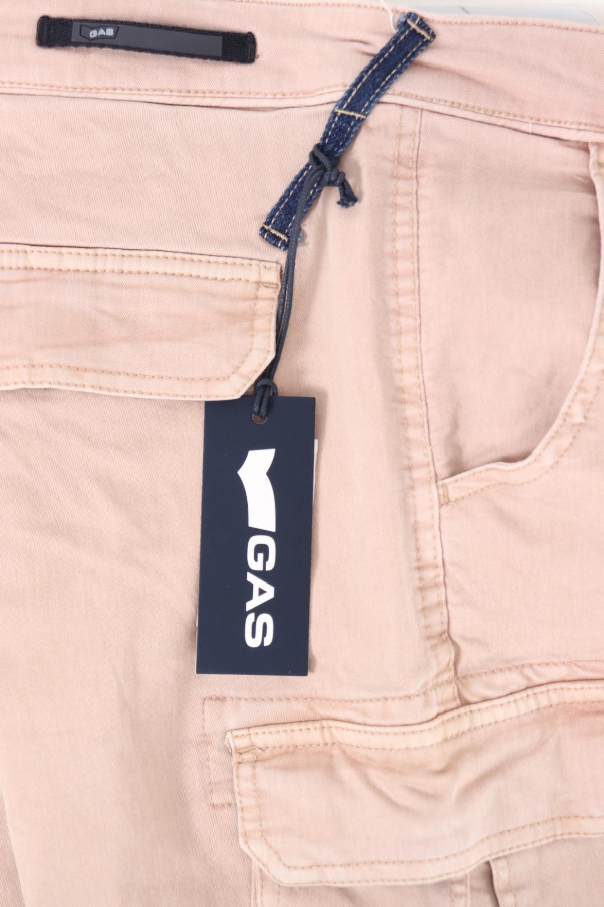 Спортен панталон GAS4