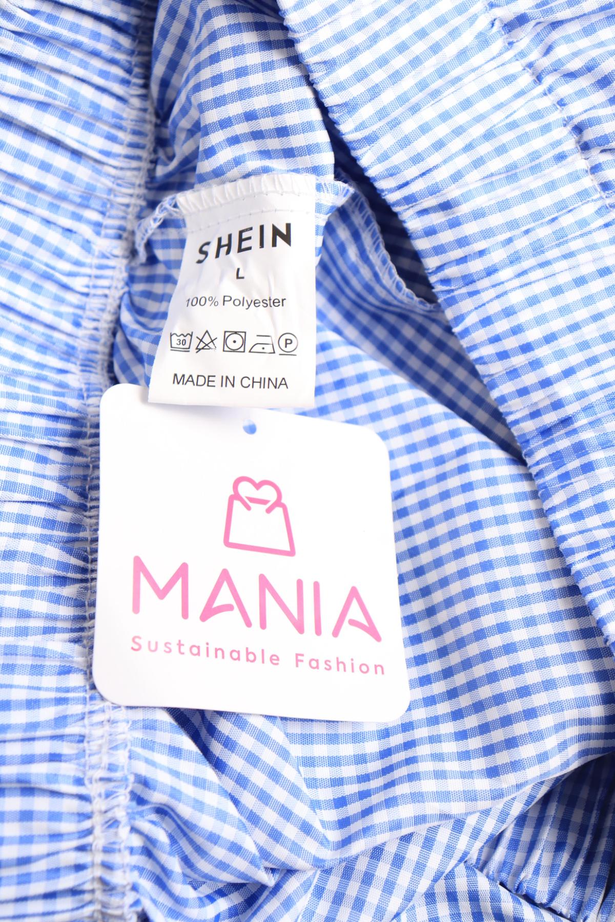 Костюм с панталон SHEIN3