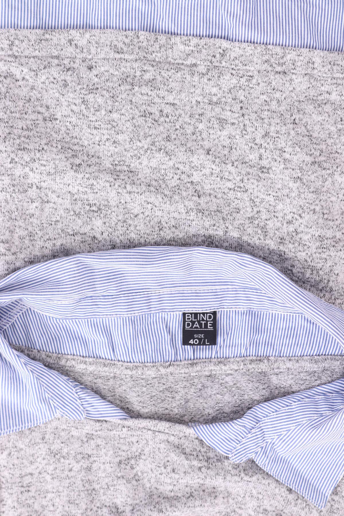 Блуза BLIND DATE3