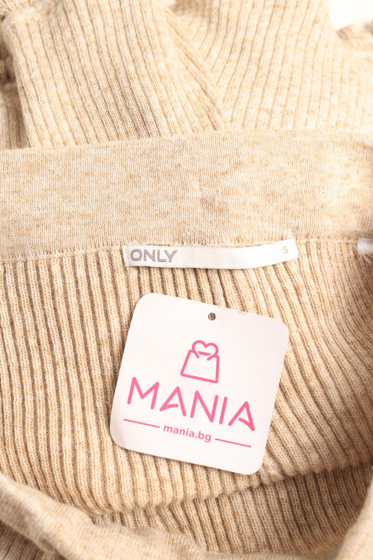 Костюм с панталон ONLY3